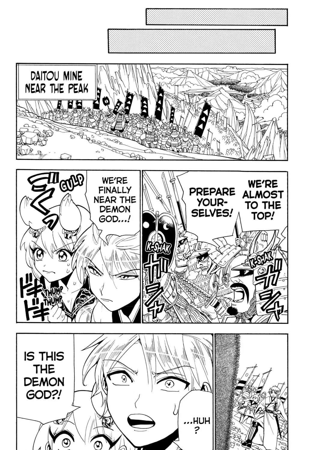 Read Orient chapter 30 image 34 on Lezhin