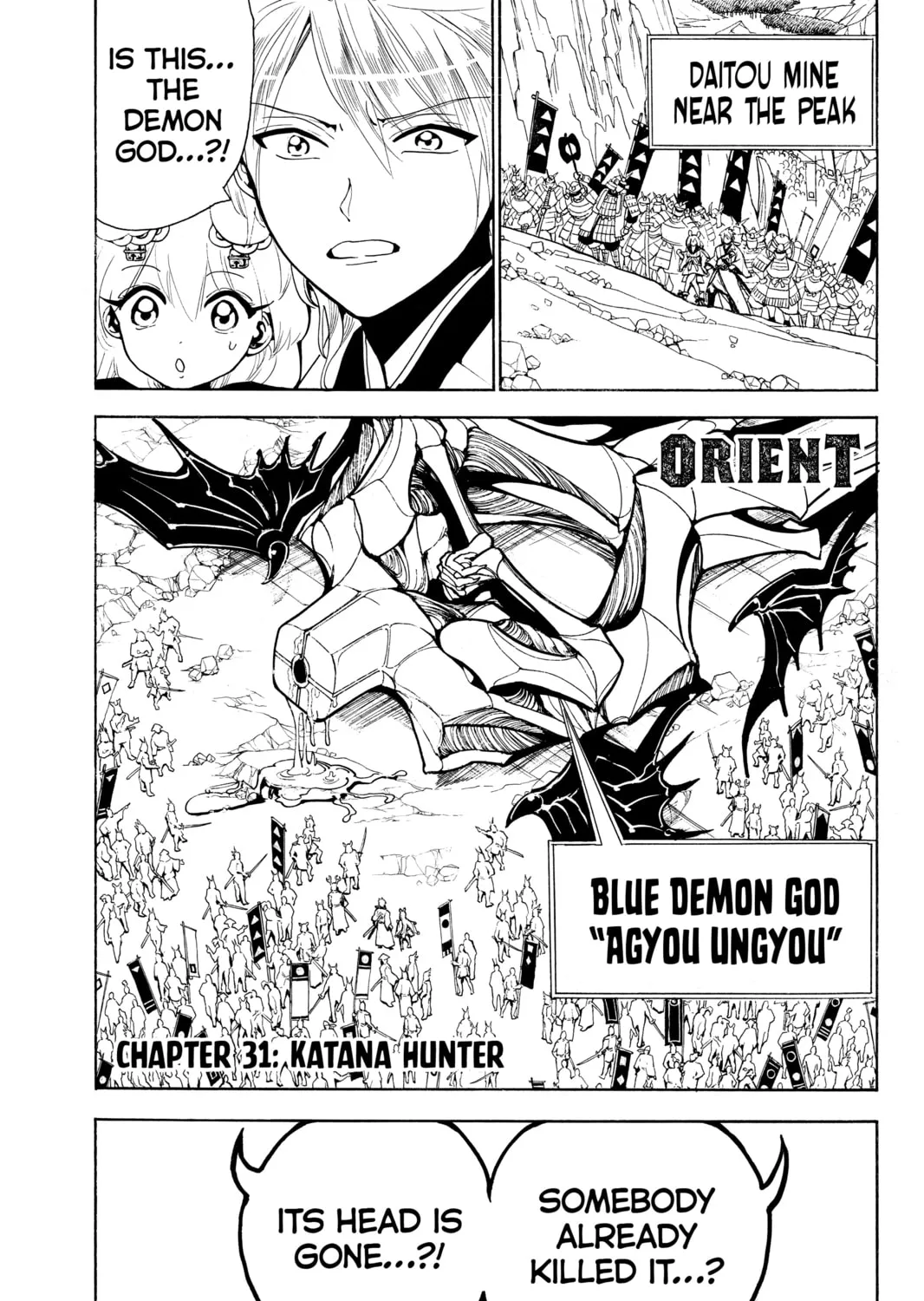 Read Orient chapter 31 image 0 on Lezhin