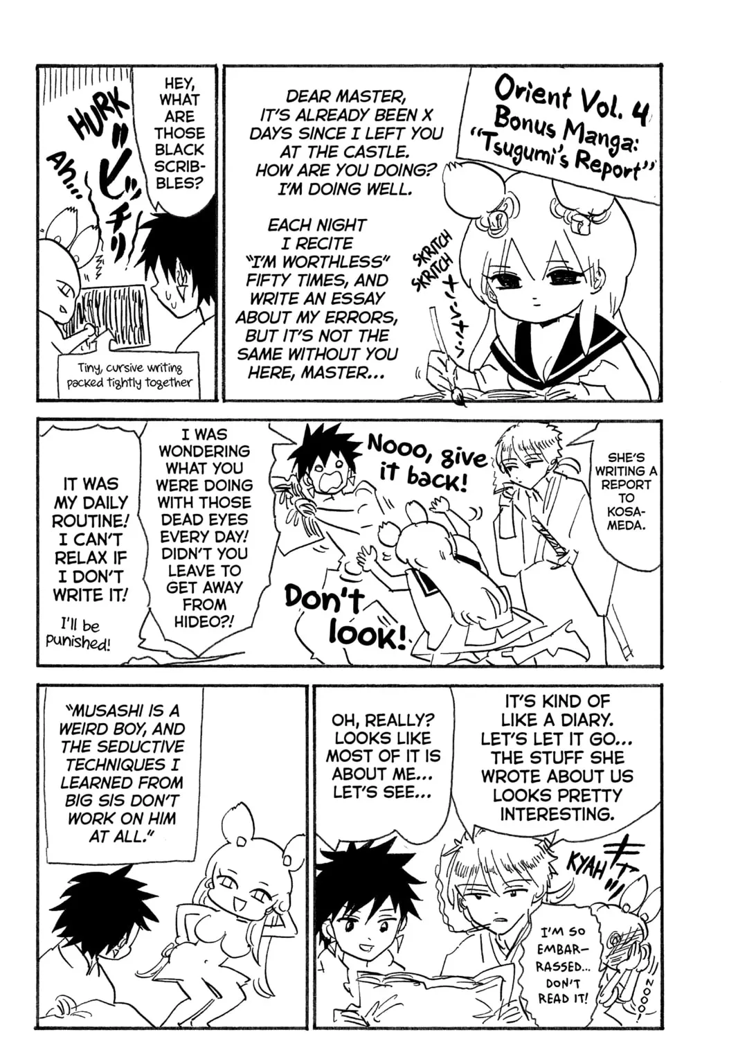 Read Orient chapter 32.5 image 0 on Lezhin
