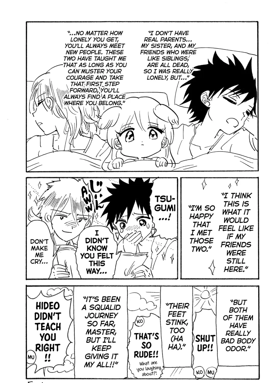 Read Orient chapter 32.5 image 6 on Lezhin