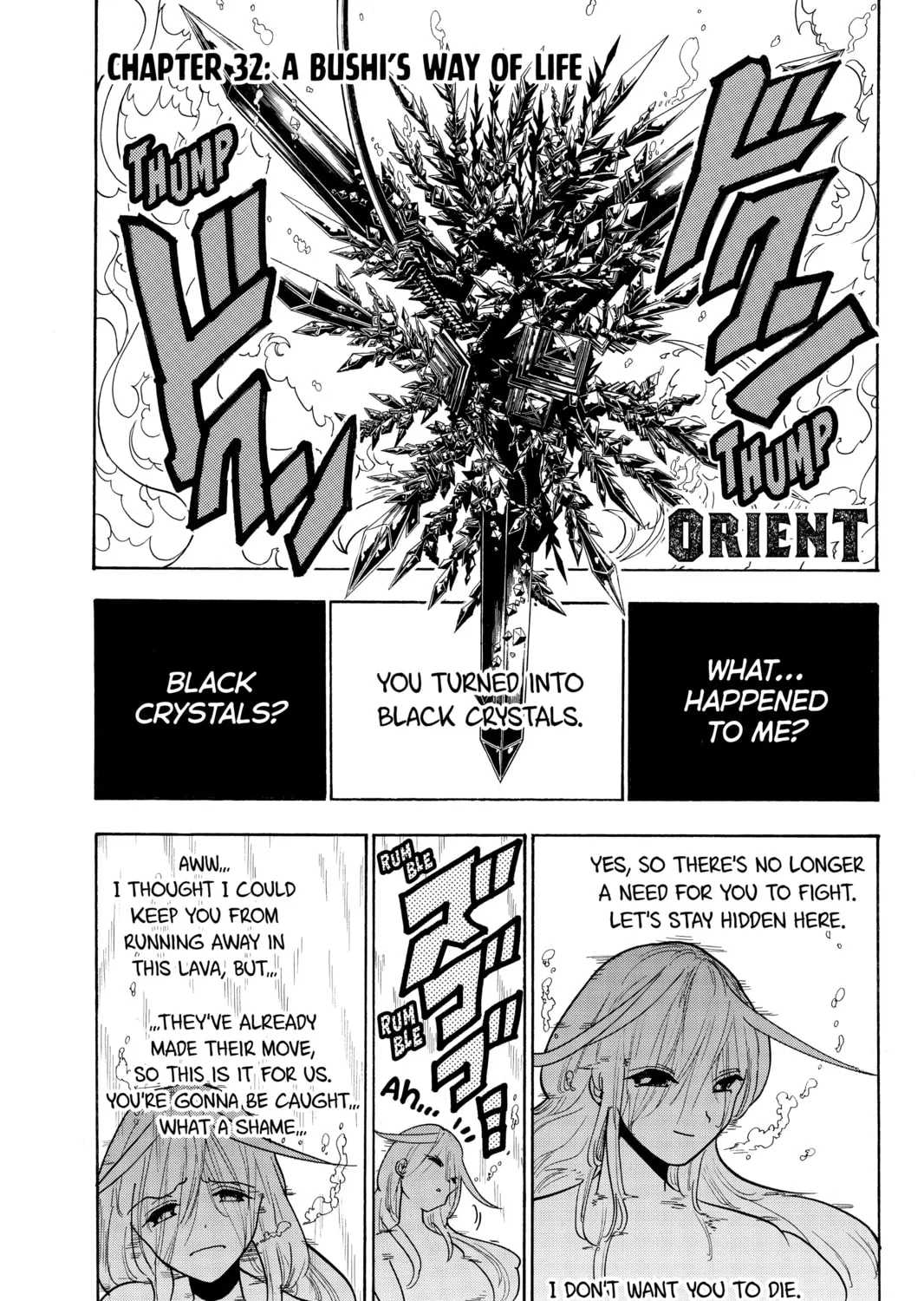 Read Orient chapter 32 image 0 on Lezhin
