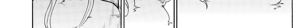 Read Orient chapter 32 image 1 on Lezhin