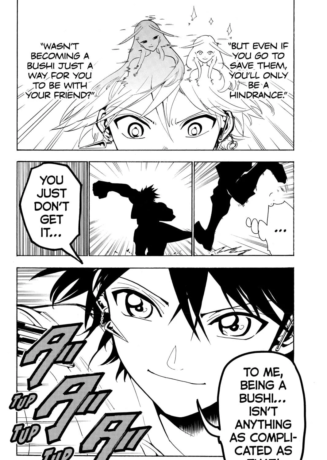 Read Orient chapter 32 image 10 on Lezhin