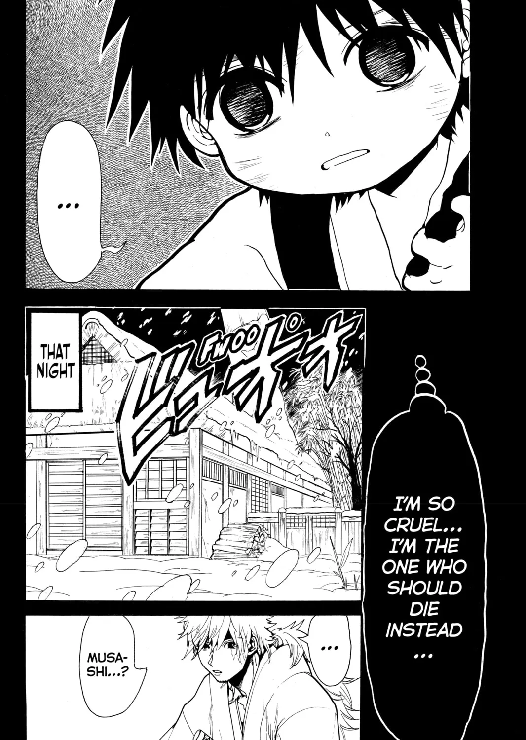 Read Orient chapter 32 image 14 on Lezhin