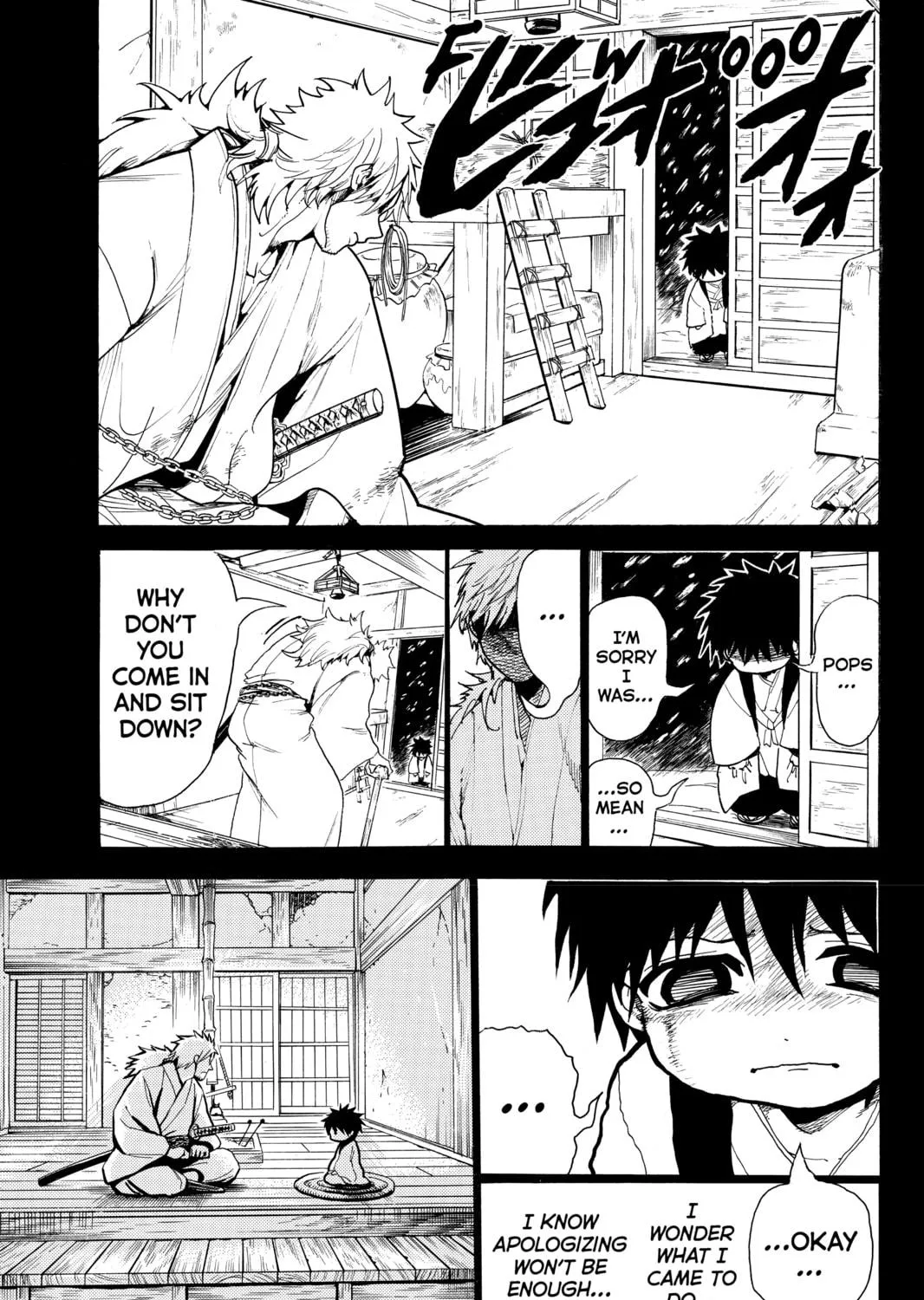 Read Orient chapter 32 image 16 on Lezhin