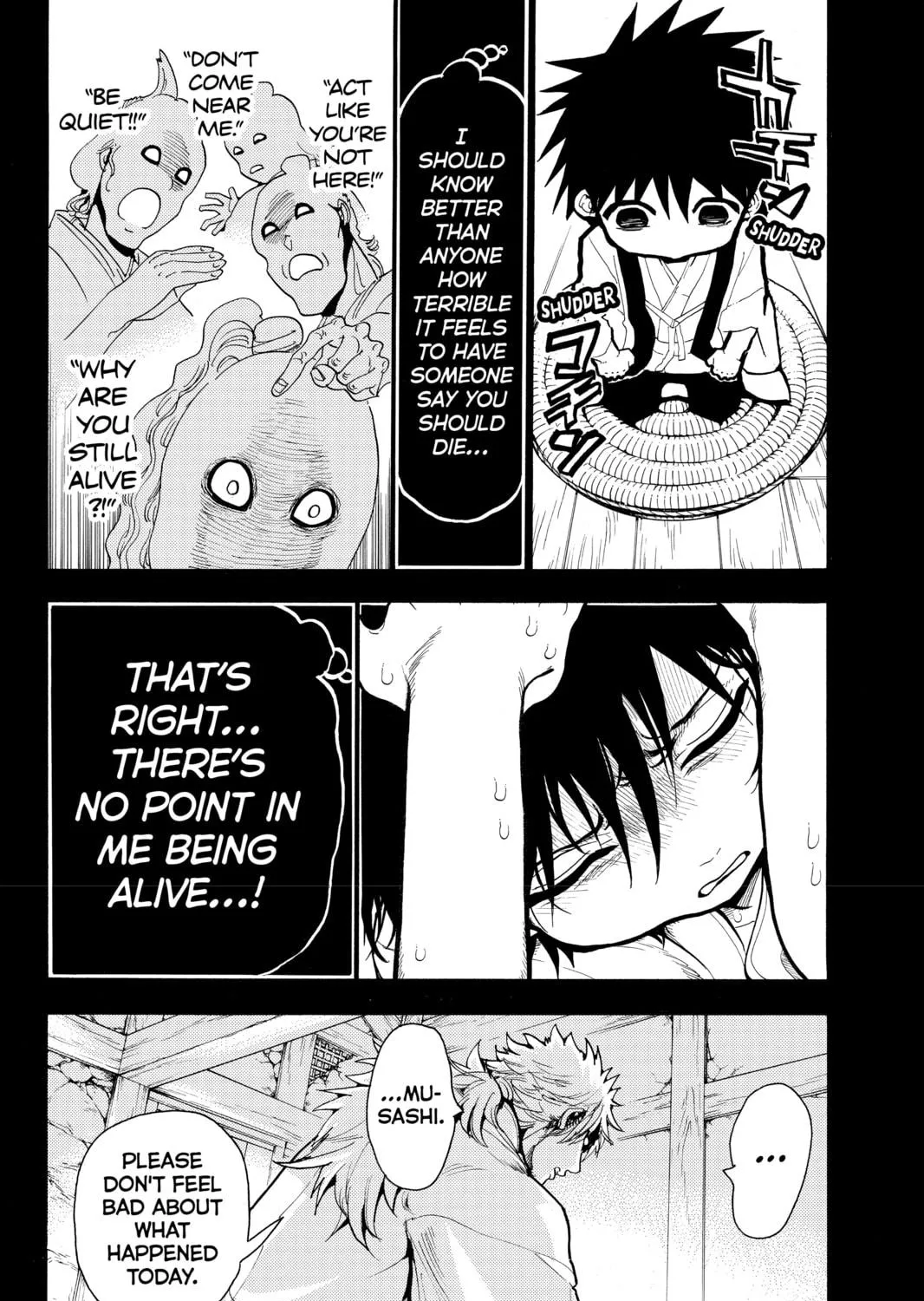 Read Orient chapter 32 image 18 on Lezhin