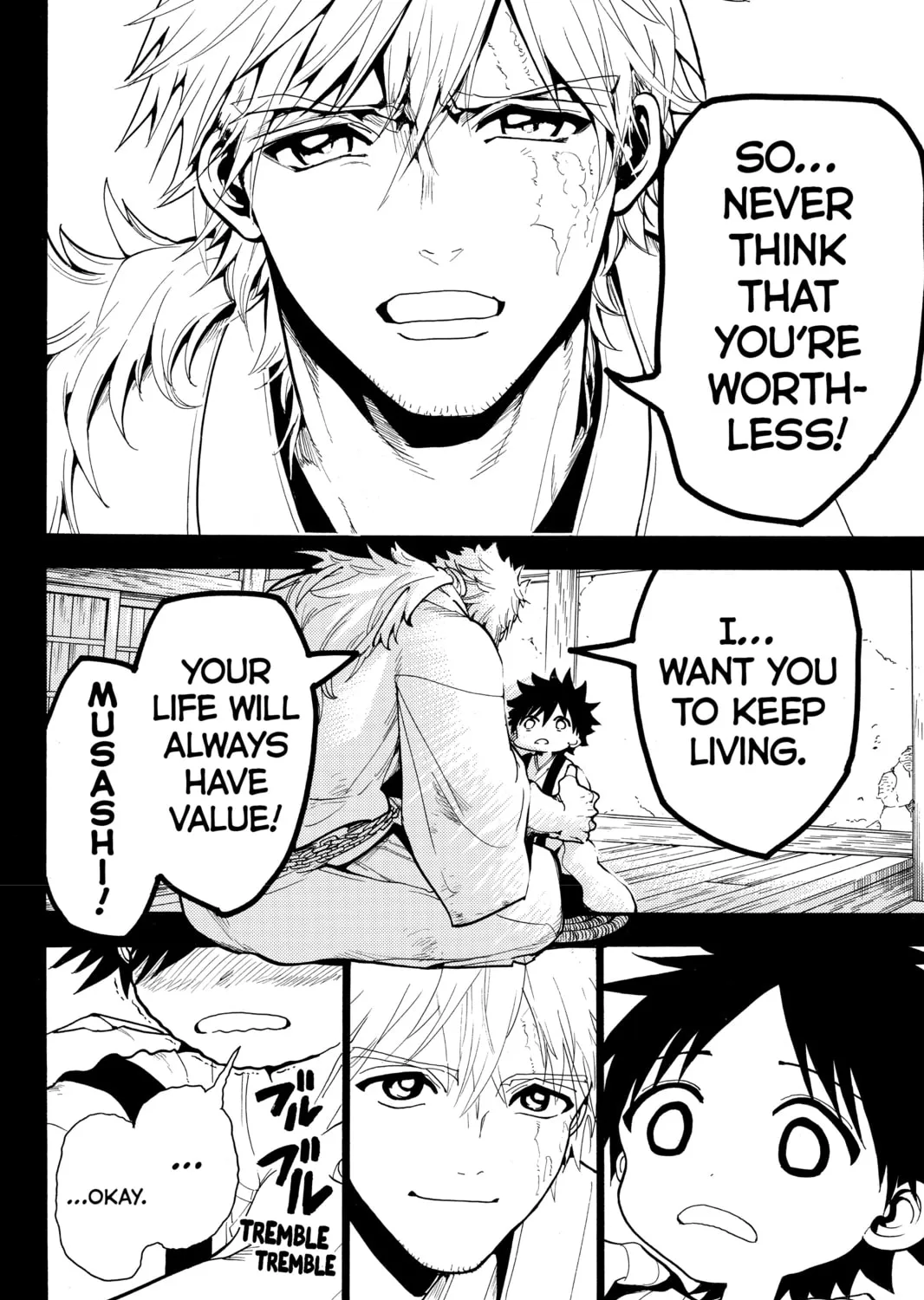 Read Orient chapter 32 image 26 on Lezhin