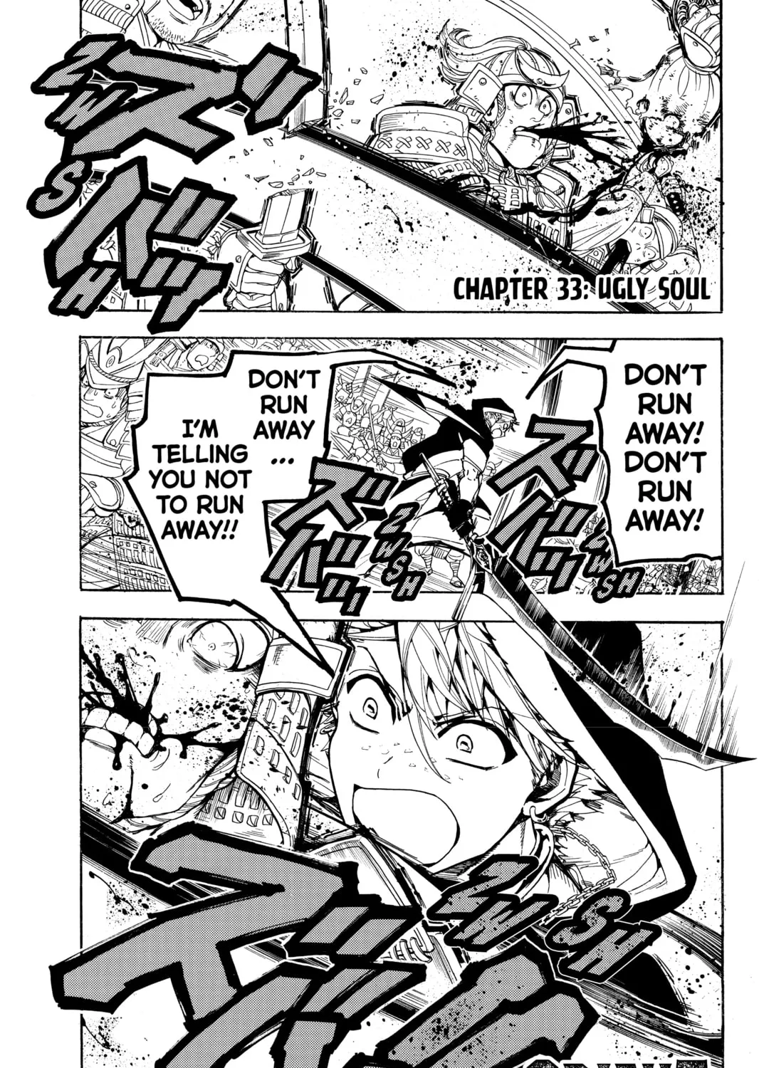 Read Orient chapter 33 image 0 on Lezhin