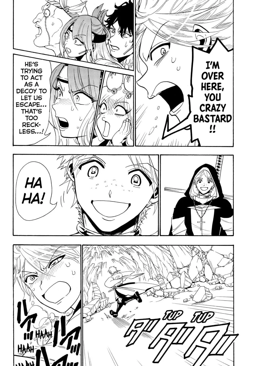 Read Orient chapter 33 image 10 on Lezhin