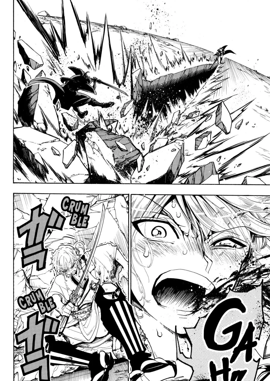 Read Orient chapter 33 image 18 on Lezhin