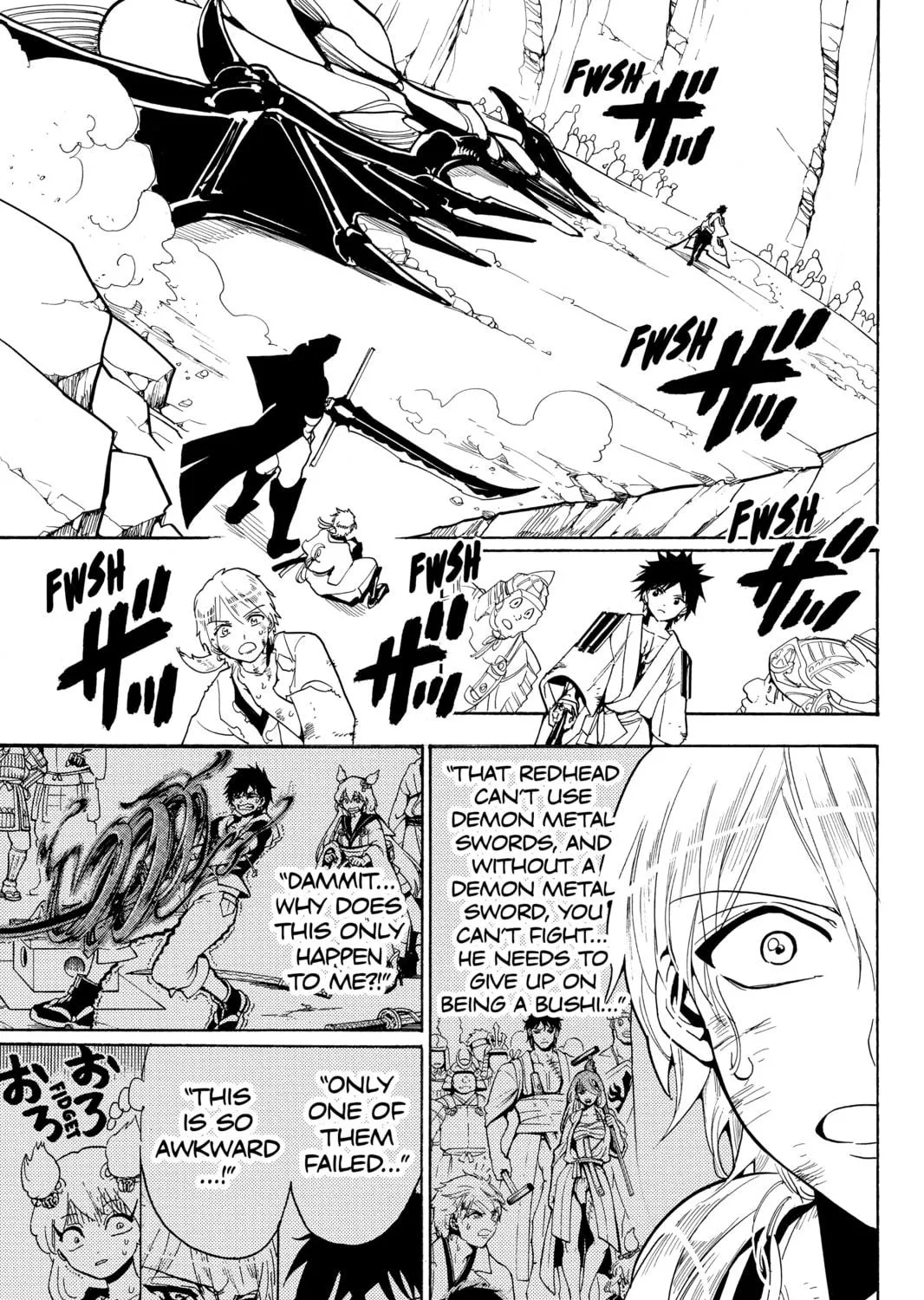 Read Orient chapter 33 image 28 on Lezhin