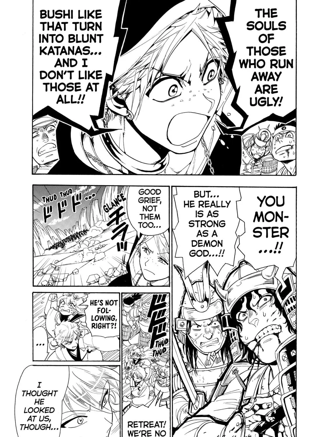 Read Orient chapter 33 image 4 on Lezhin