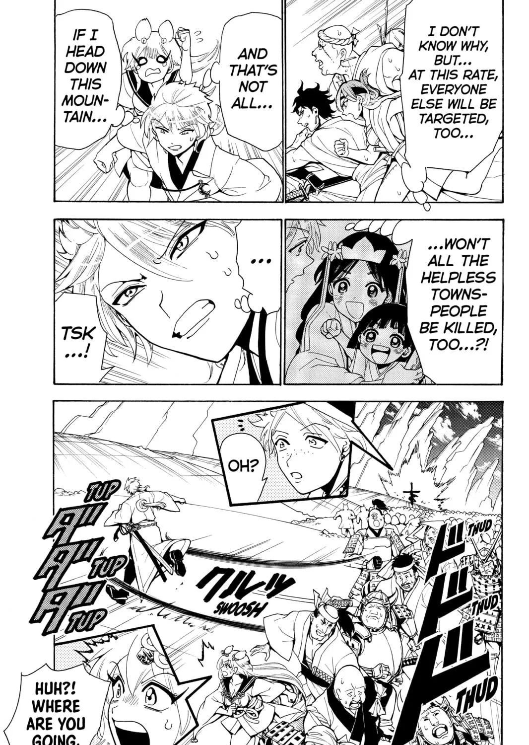 Read Orient chapter 33 image 8 on Lezhin