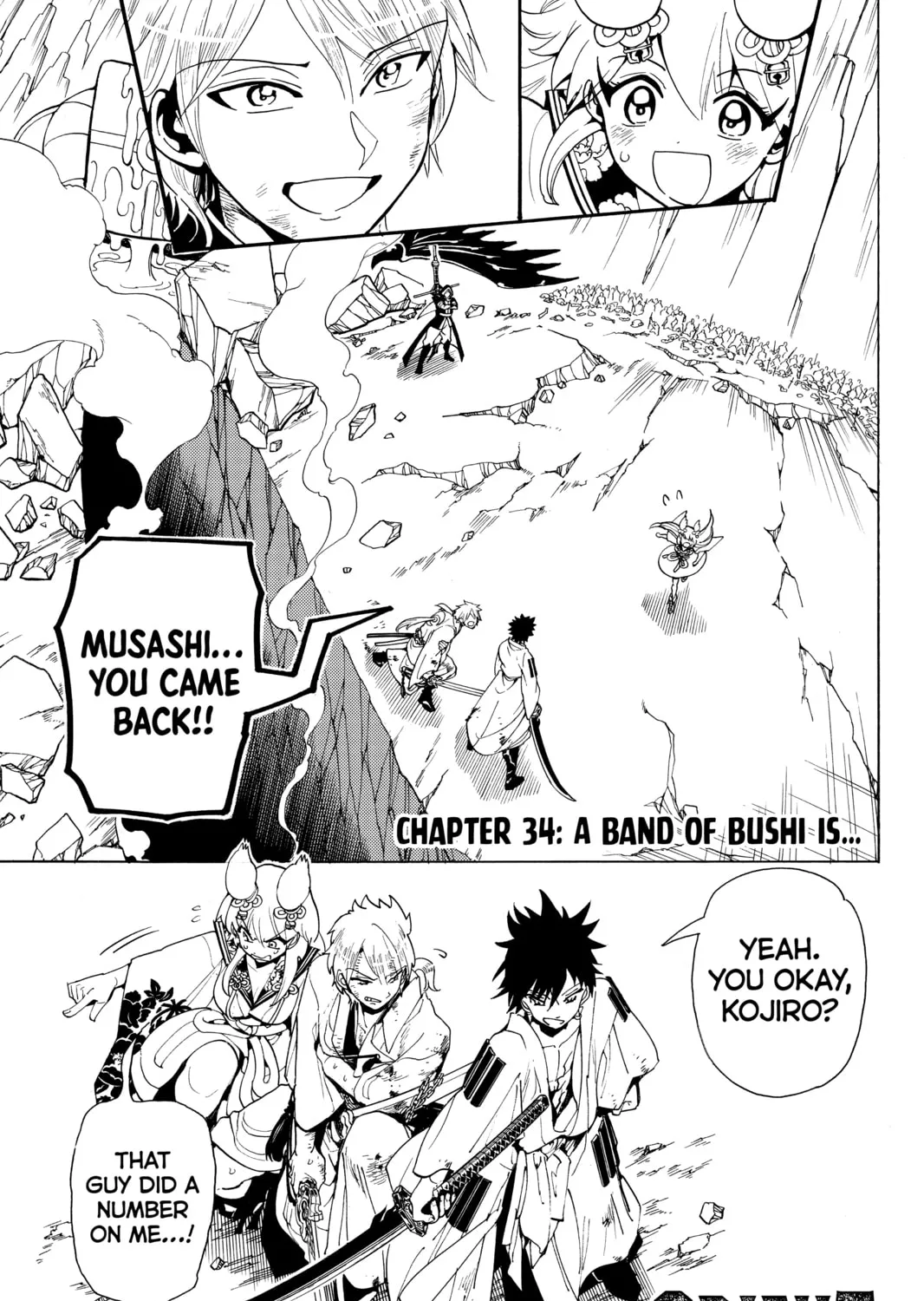 Read Orient chapter 34 image 0 on Lezhin
