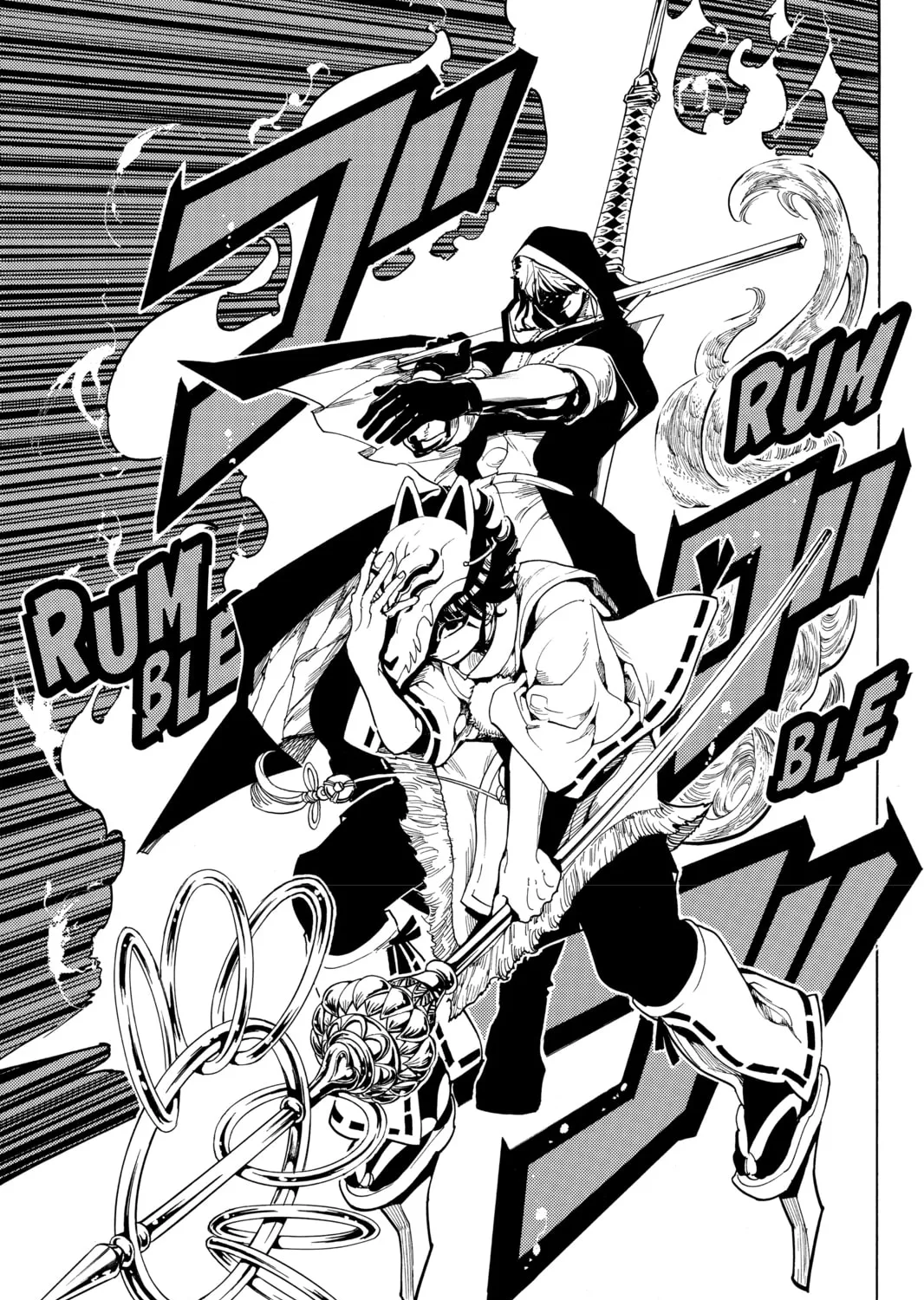 Read Orient chapter 34 image 12 on Lezhin
