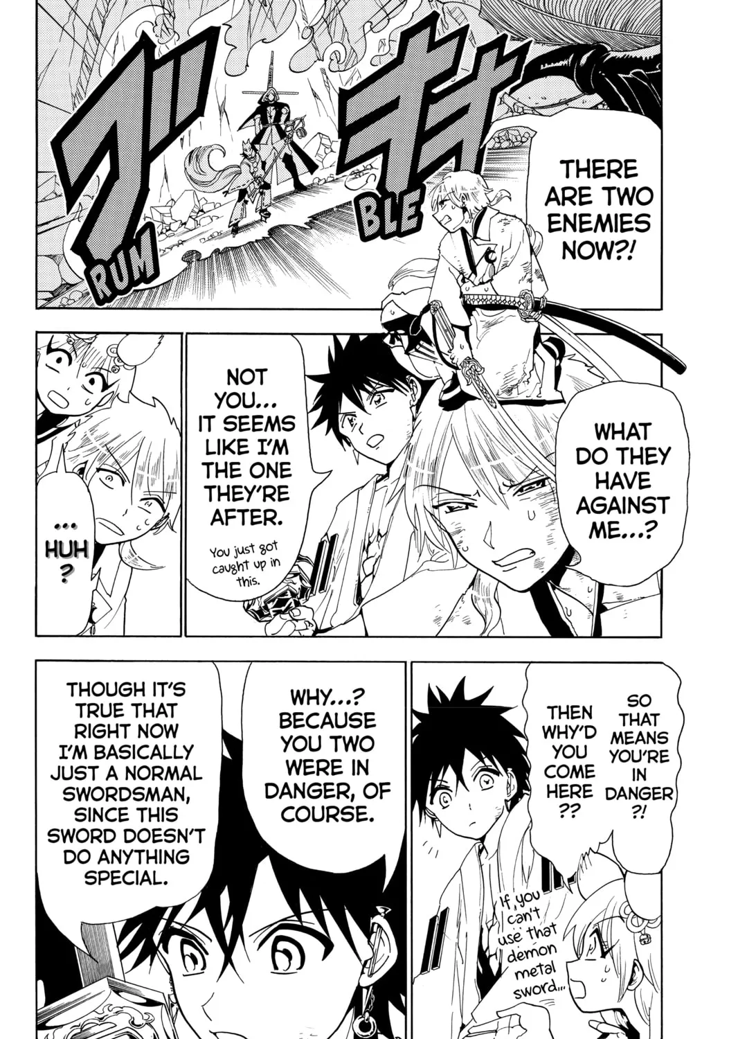 Read Orient chapter 34 image 14 on Lezhin