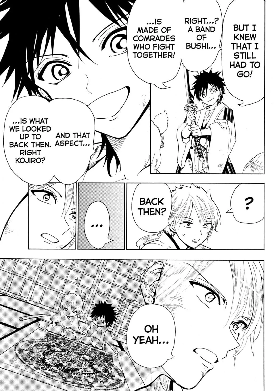 Read Orient chapter 34 image 16 on Lezhin