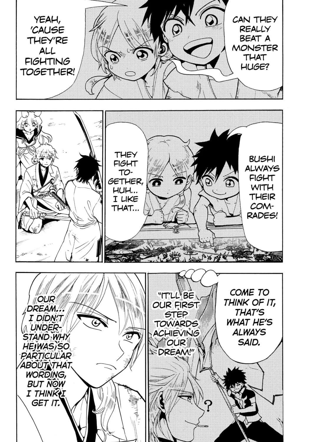 Read Orient chapter 34 image 18 on Lezhin