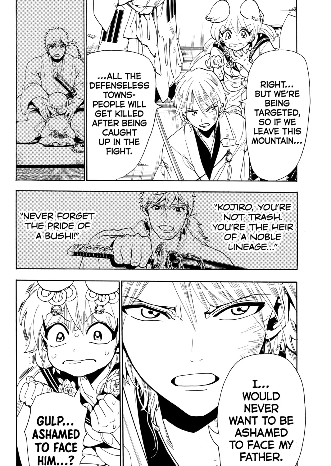 Read Orient chapter 34 image 26 on Lezhin