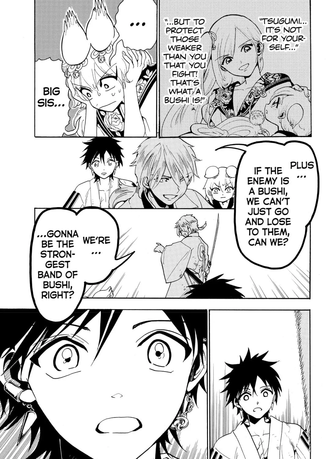 Read Orient chapter 34 image 28 on Lezhin