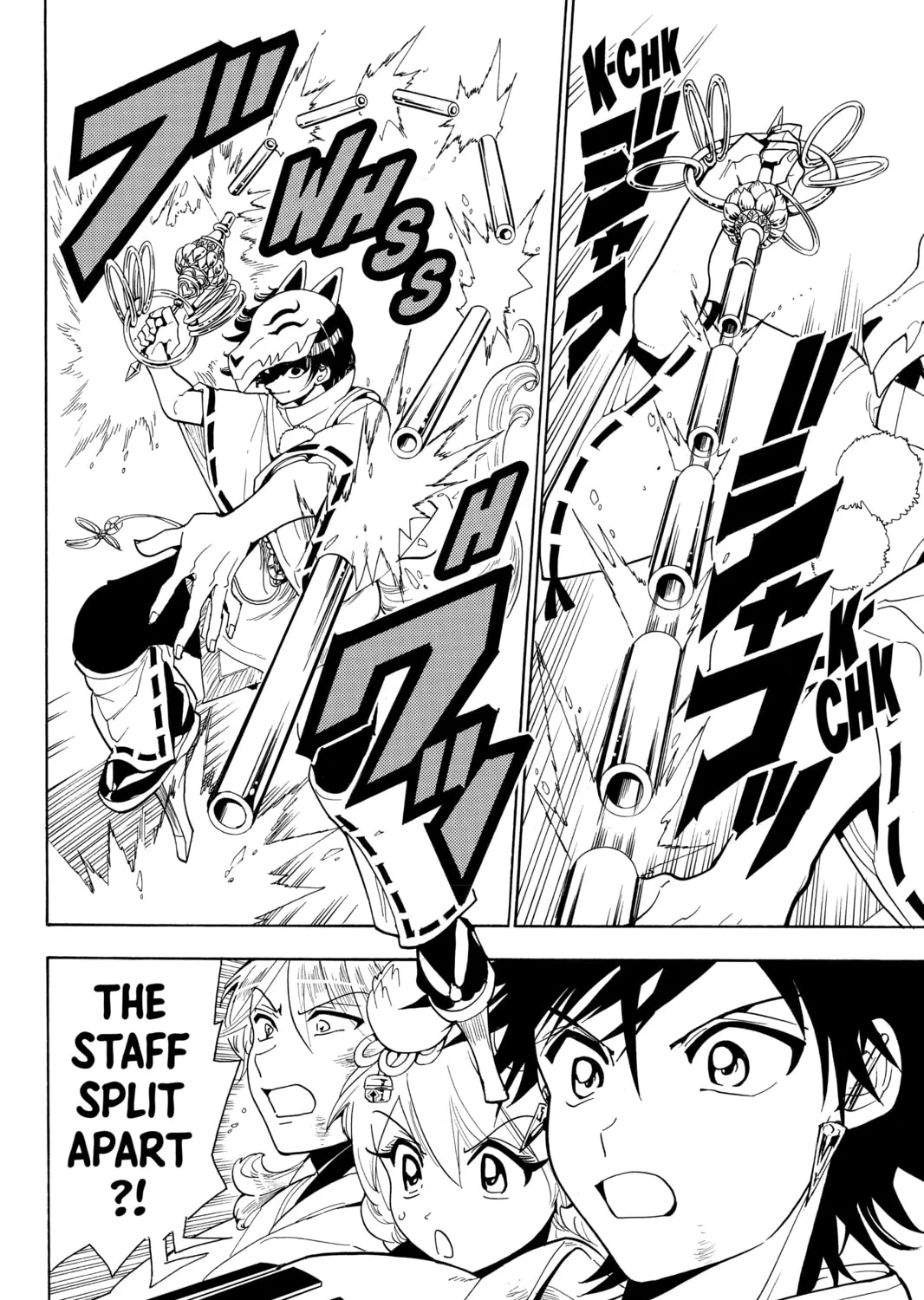 Read Orient chapter 35 image 2 on Lezhin