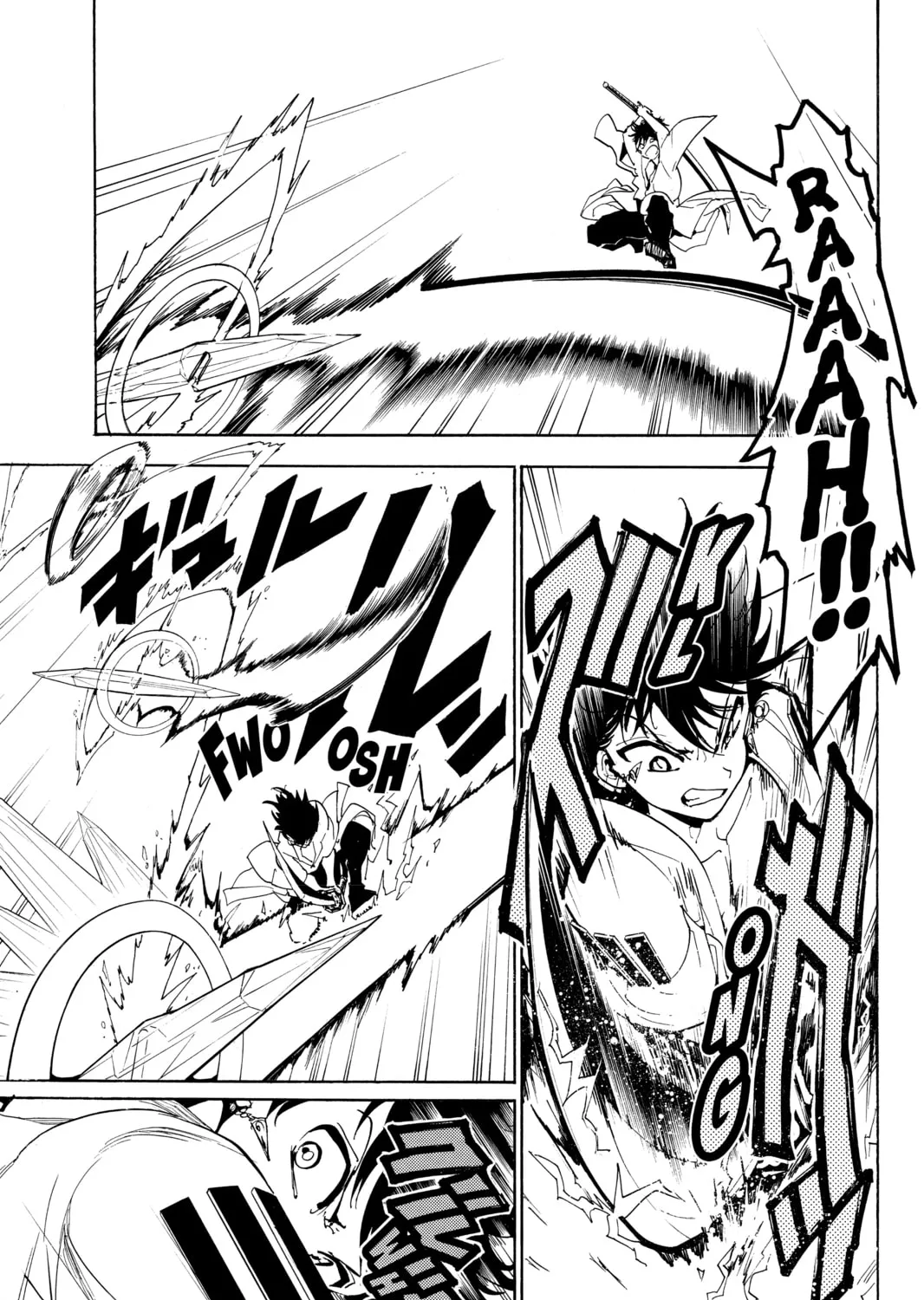 Read Orient chapter 35 image 20 on Lezhin