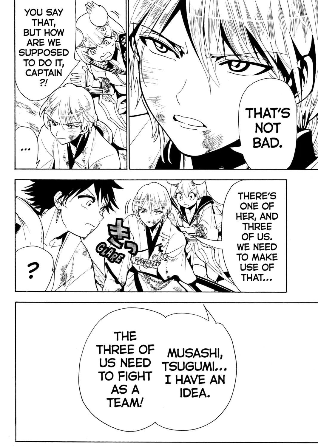 Read Orient chapter 35 image 34 on Lezhin