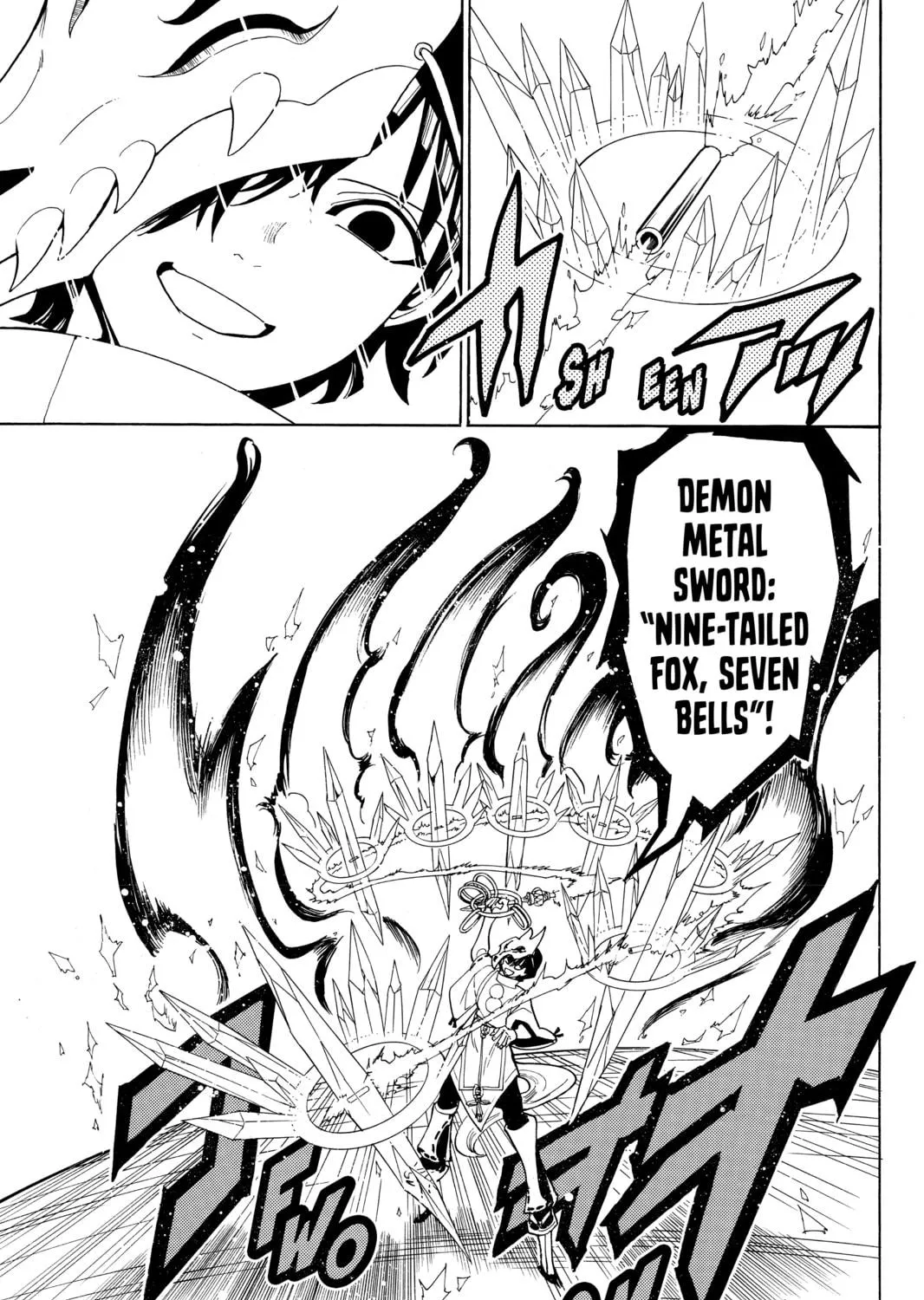 Read Orient chapter 35 image 4 on Lezhin
