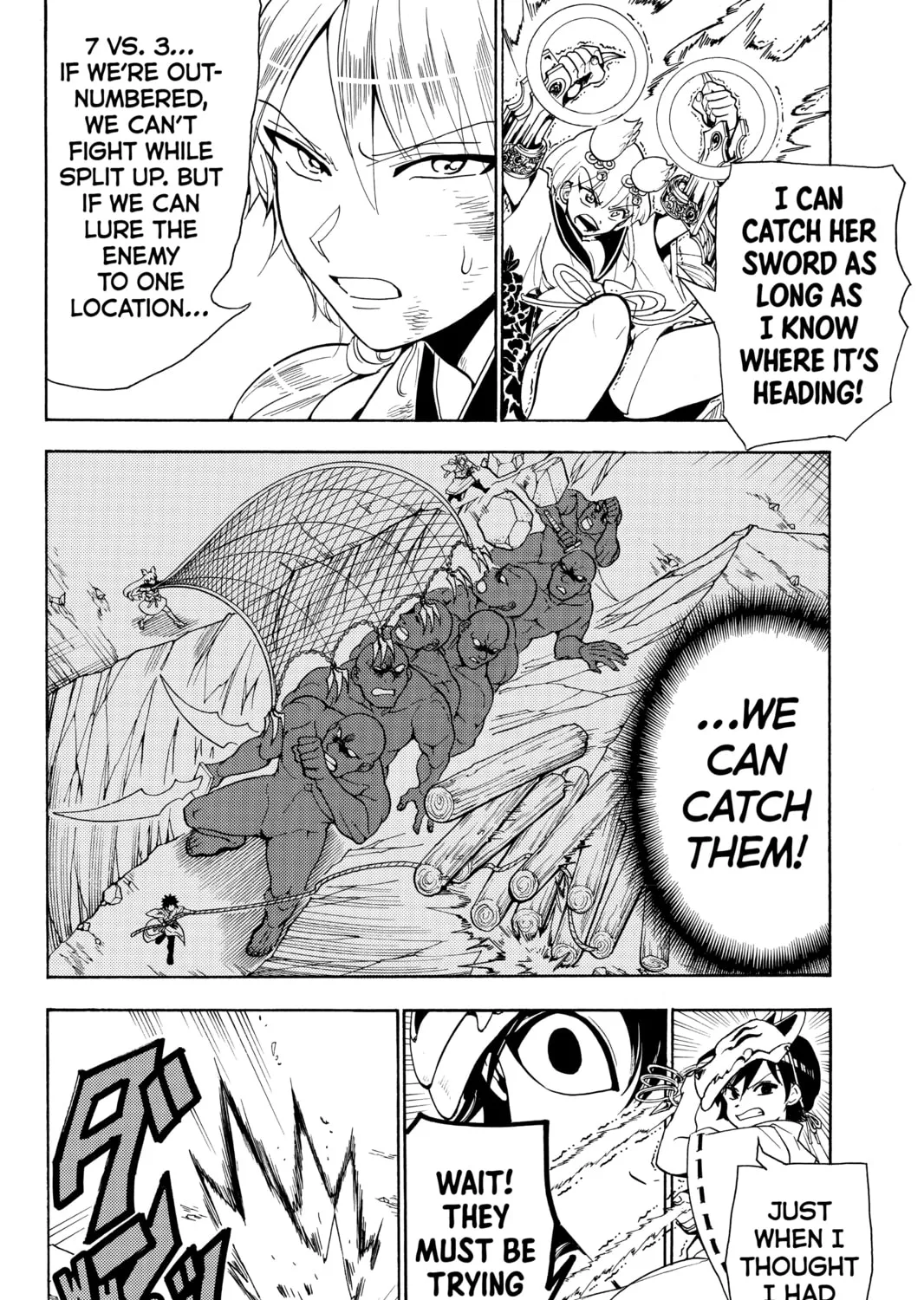 Read Orient chapter 36 image 14 on Lezhin