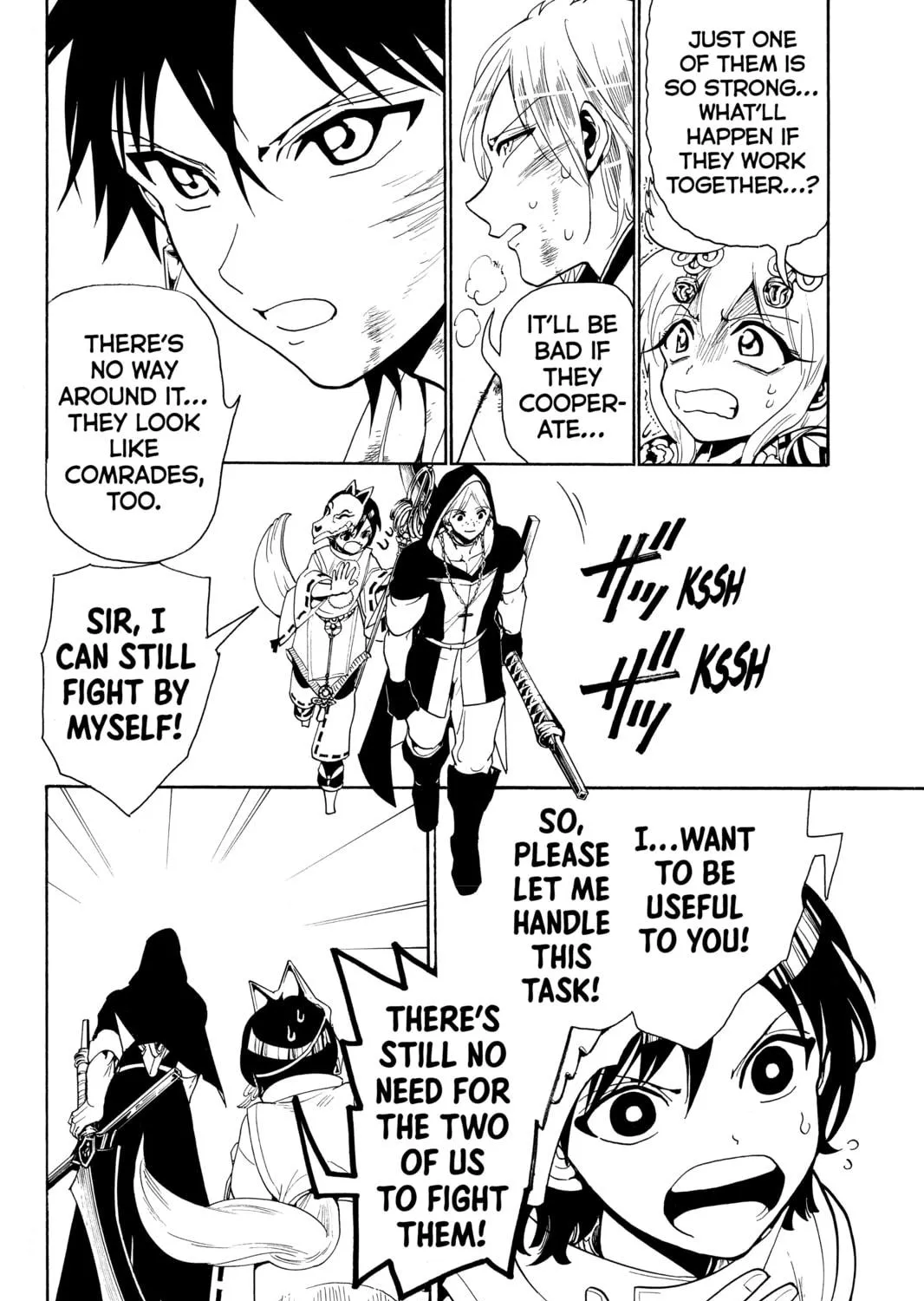 Read Orient chapter 36 image 22 on Lezhin