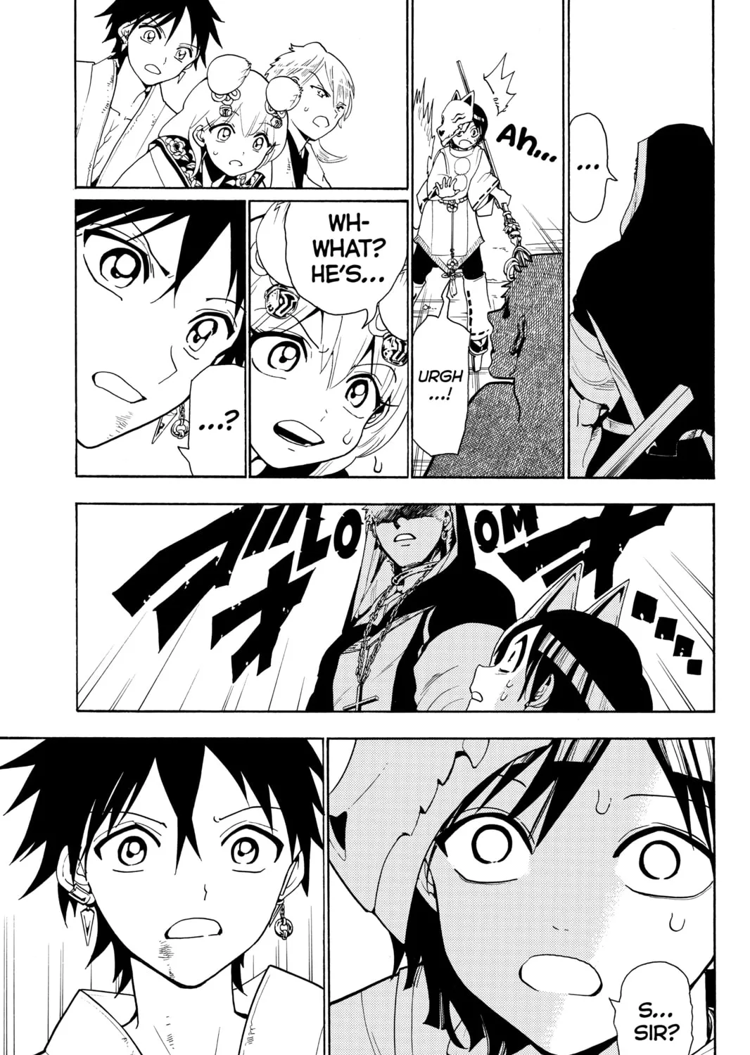 Read Orient chapter 36 image 24 on Lezhin