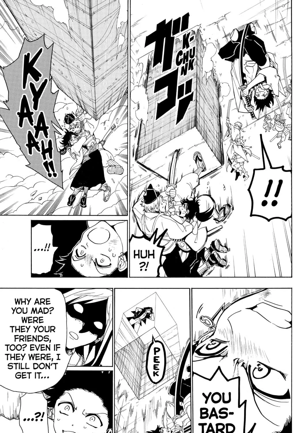Read Orient chapter 37 image 18 on Lezhin