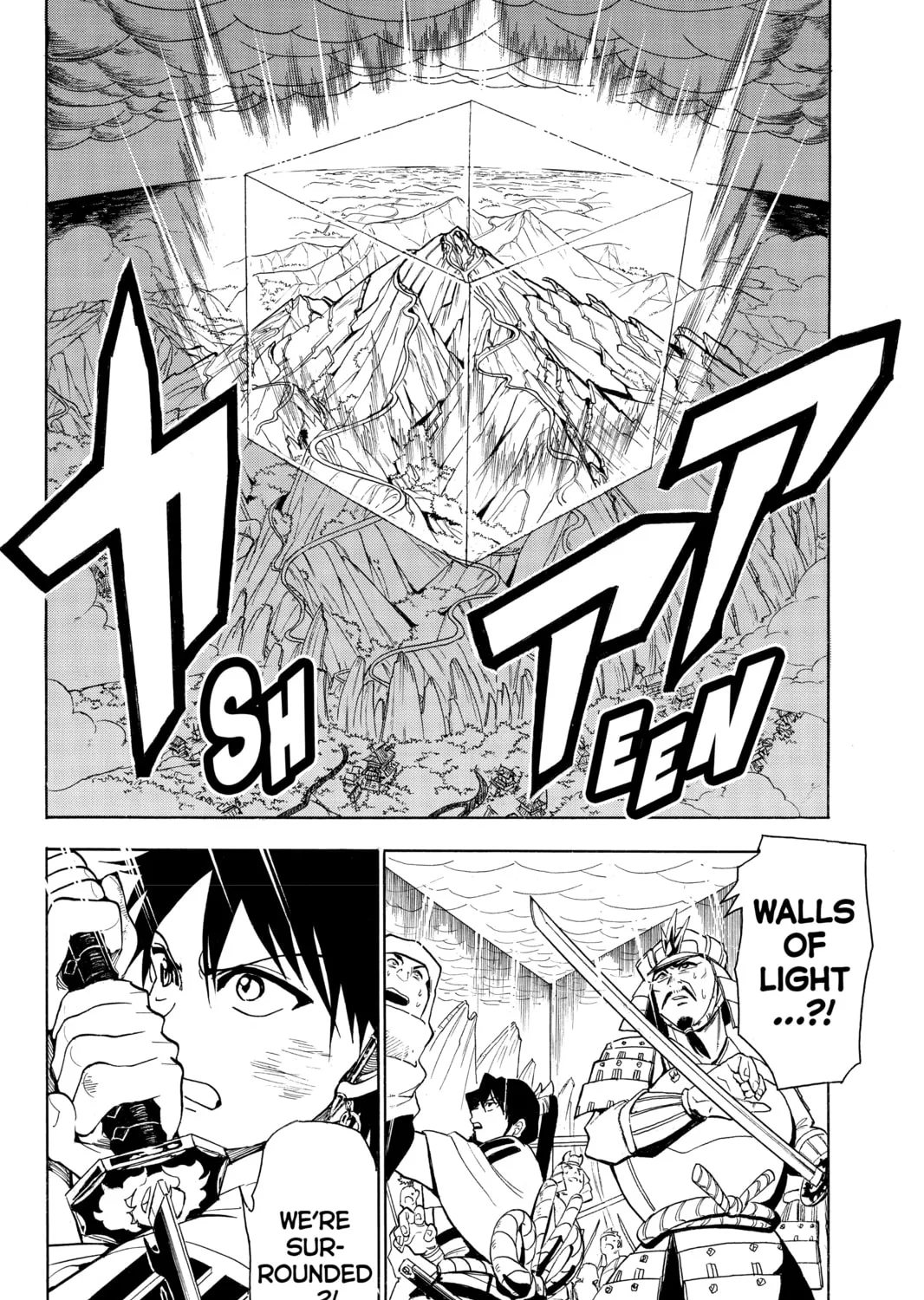 Read Orient chapter 37 image 2 on Lezhin