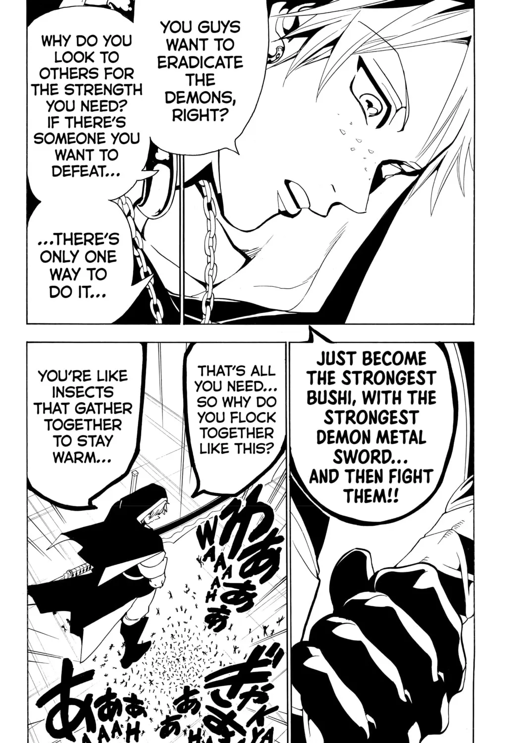 Read Orient chapter 37 image 20 on Lezhin