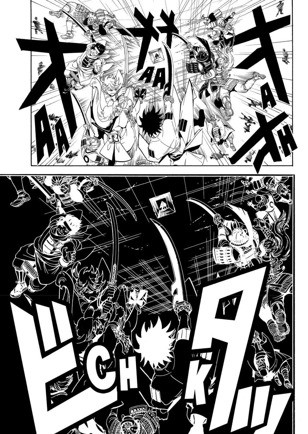 Read Orient chapter 37 image 30 on Lezhin