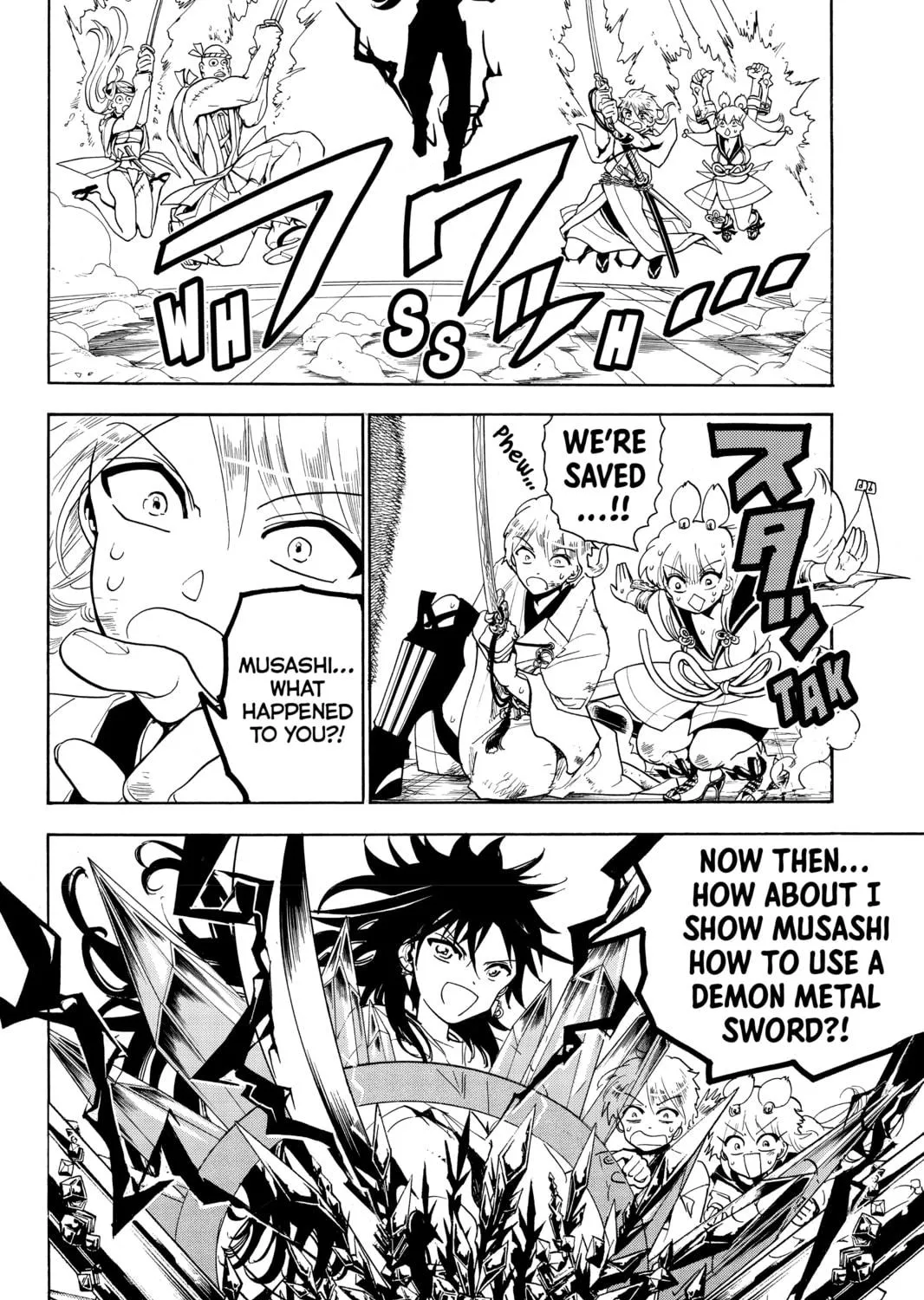 Read Orient chapter 38 image 28 on Lezhin