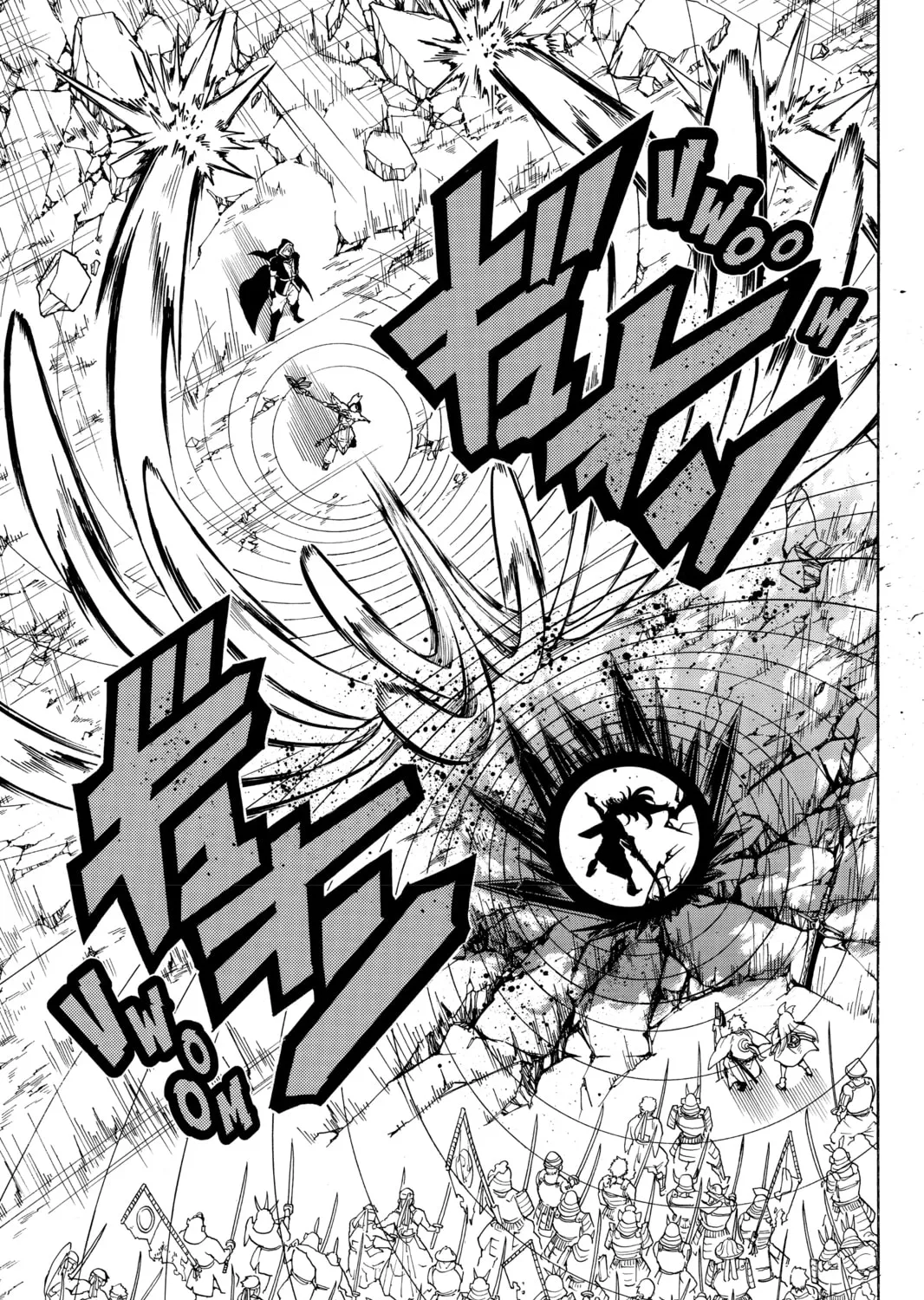 Read Orient chapter 39 image 12 on Lezhin