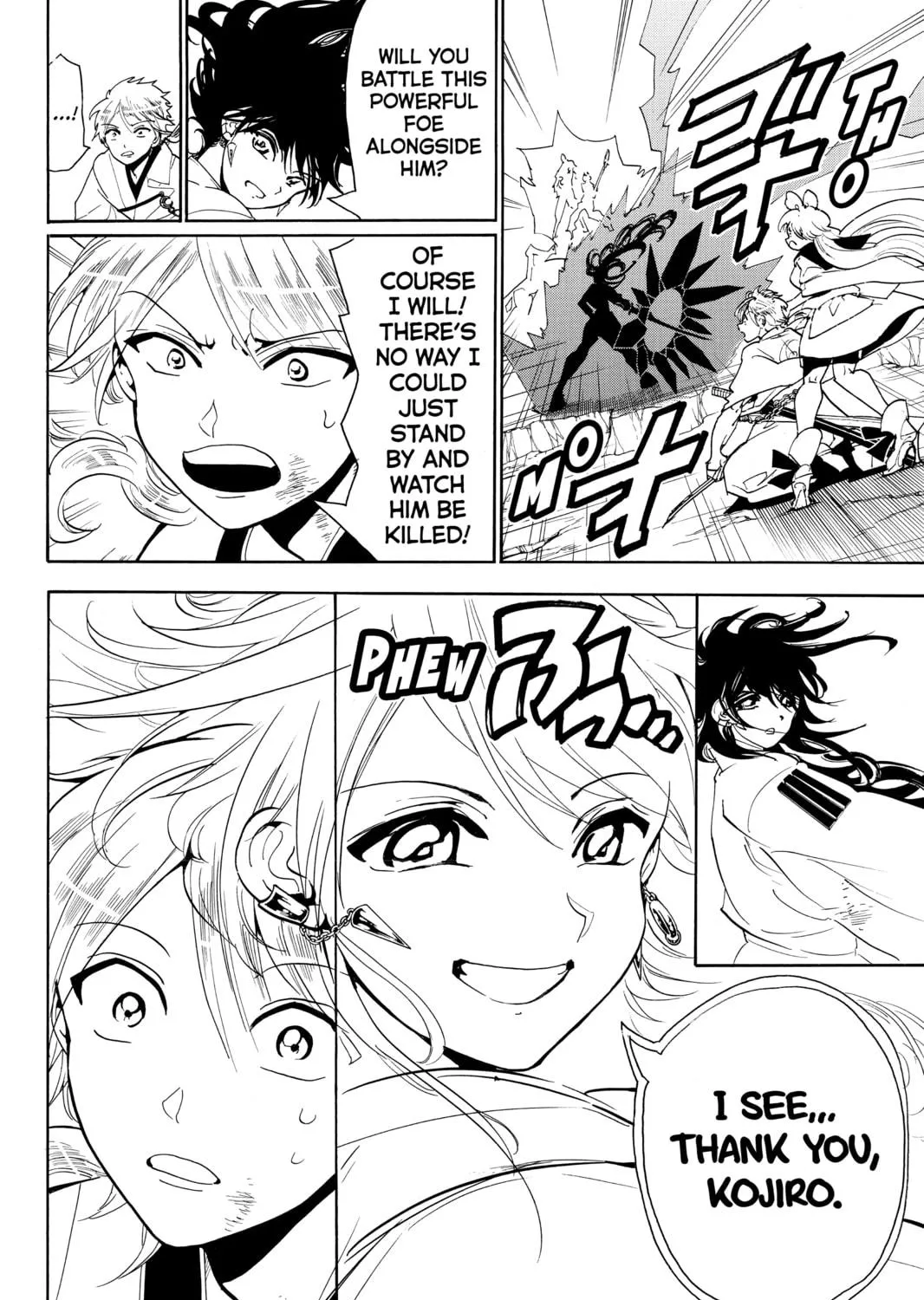 Read Orient chapter 39 image 22 on Lezhin