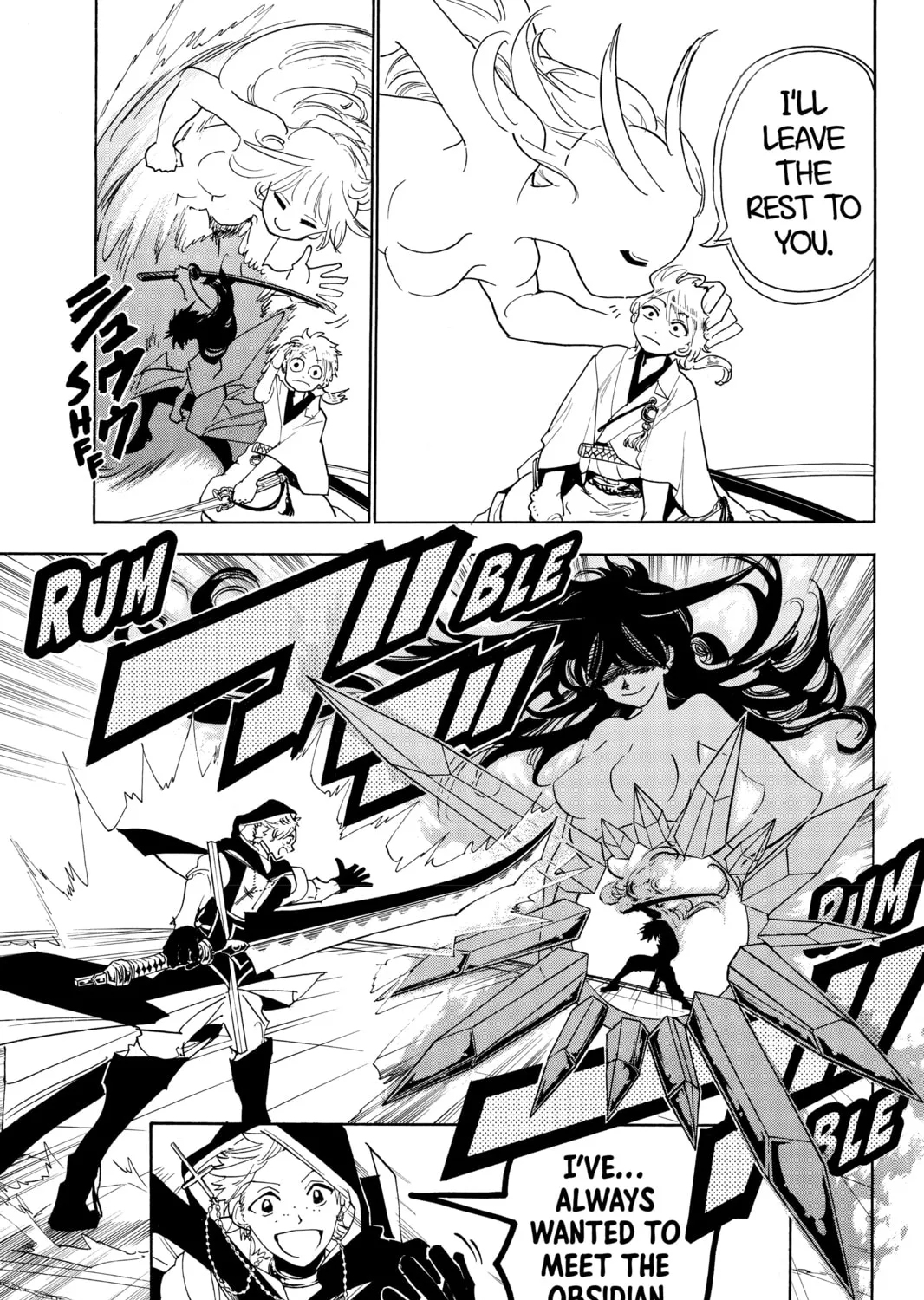 Read Orient chapter 39 image 24 on Lezhin