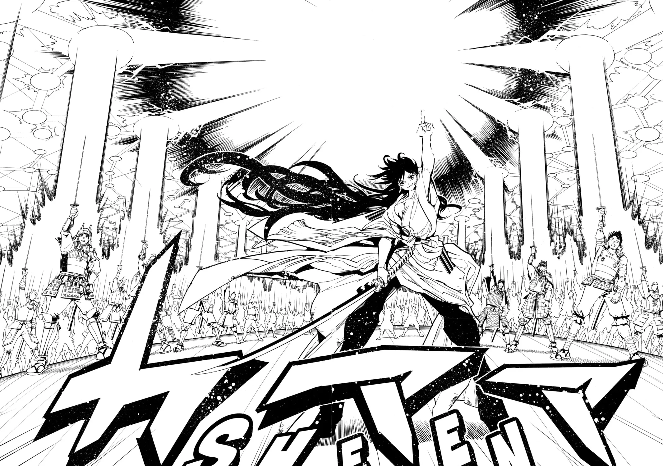 Read Orient chapter 39 image 34 on Lezhin