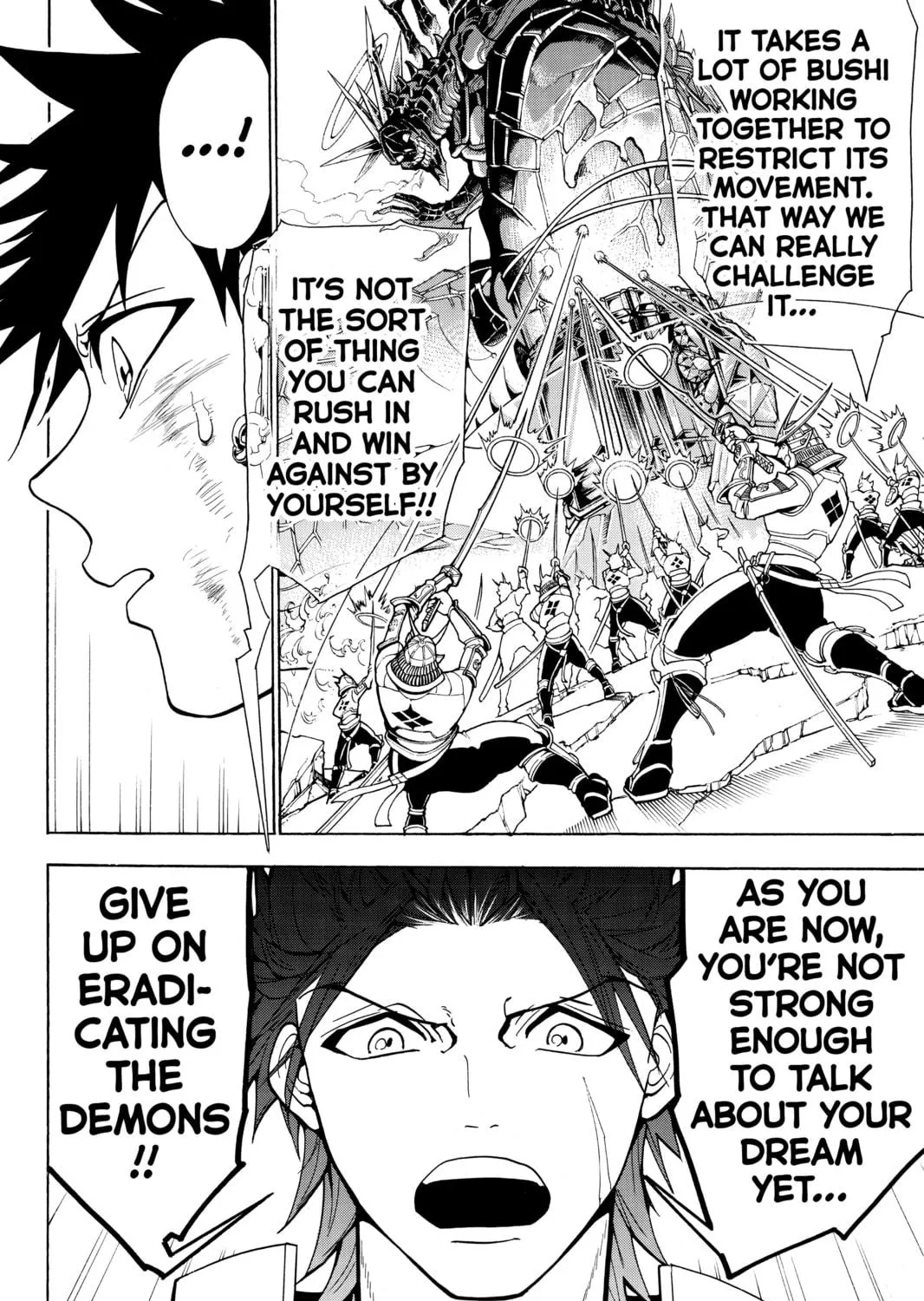 Read Orient chapter 4 image 18 on Lezhin