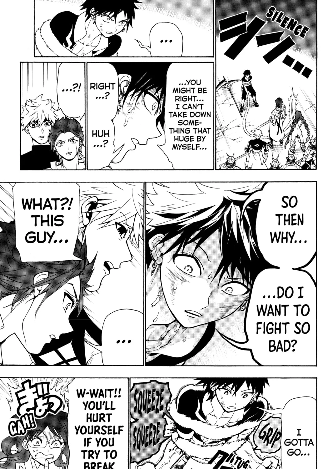 Read Orient chapter 4 image 20 on Lezhin