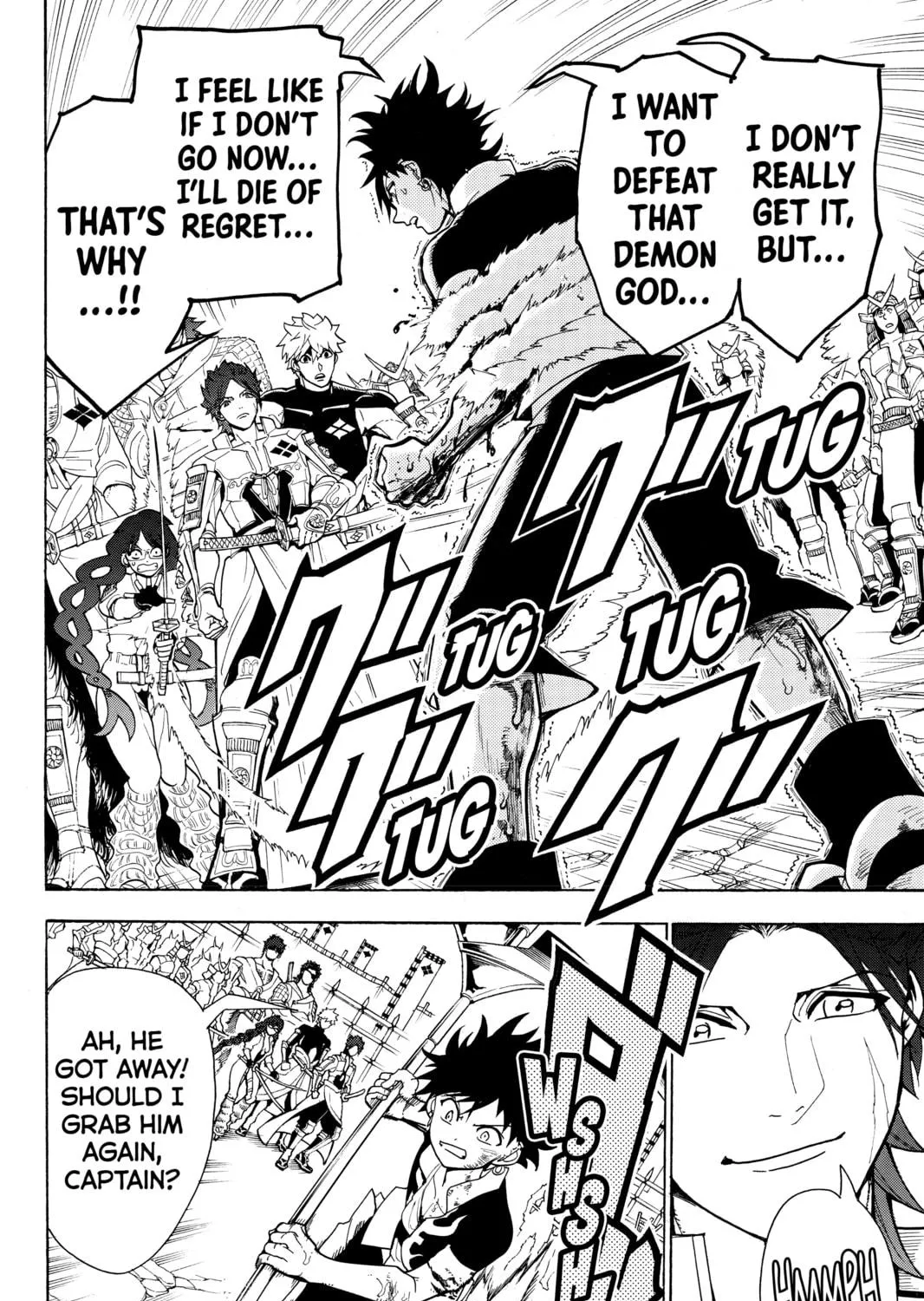 Read Orient chapter 4 image 22 on Lezhin