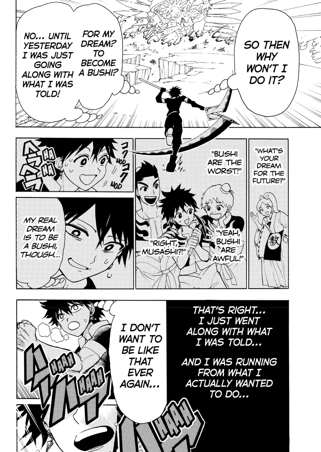 Read Orient chapter 4 image 32 on Lezhin