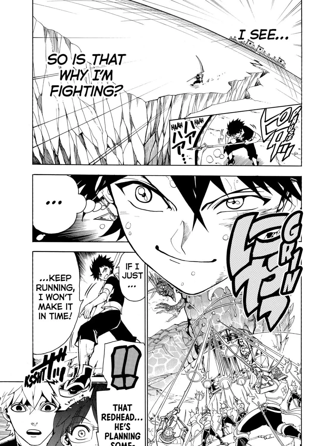 Read Orient chapter 4 image 34 on Lezhin