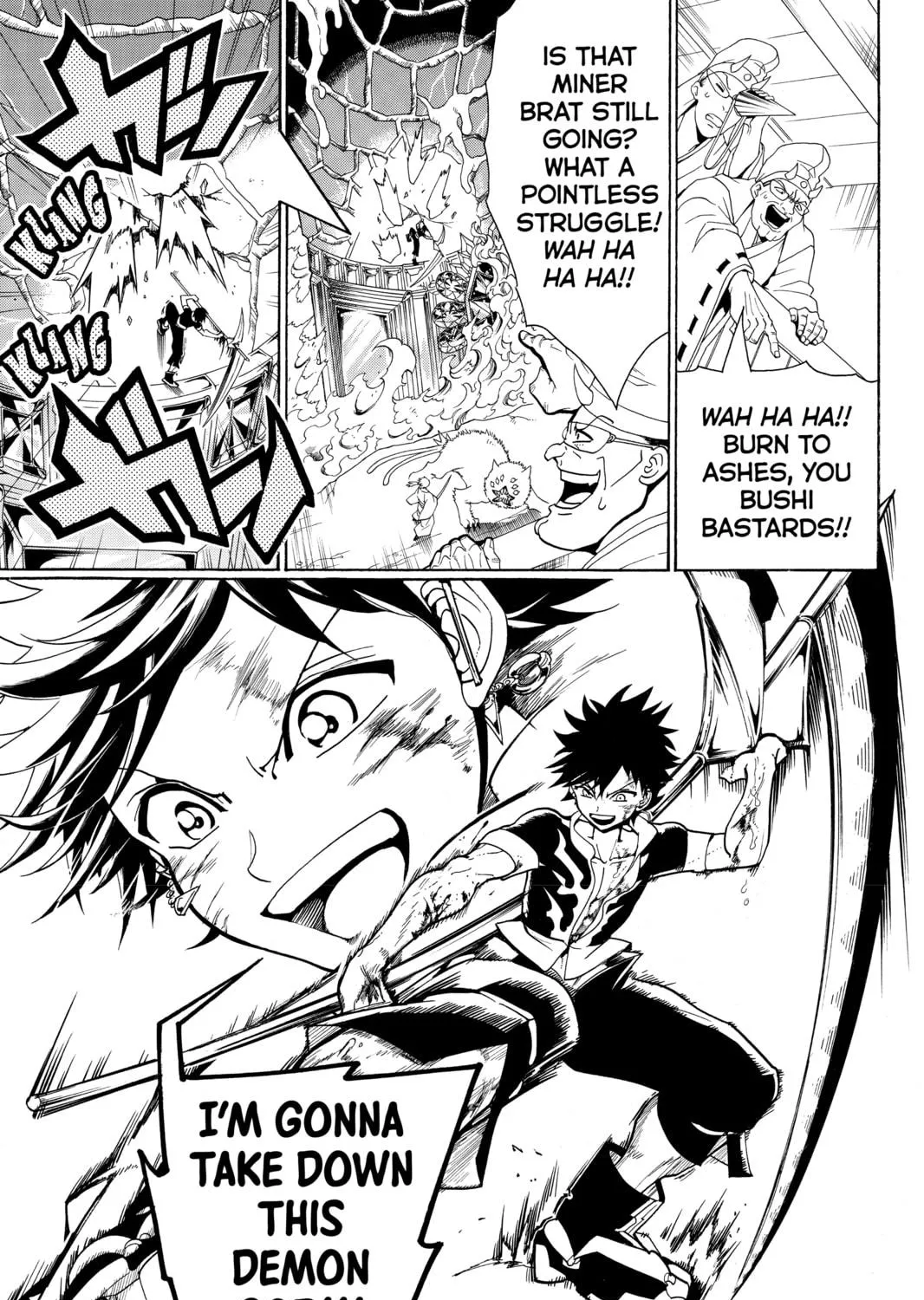 Read Orient chapter 4 image 4 on Lezhin