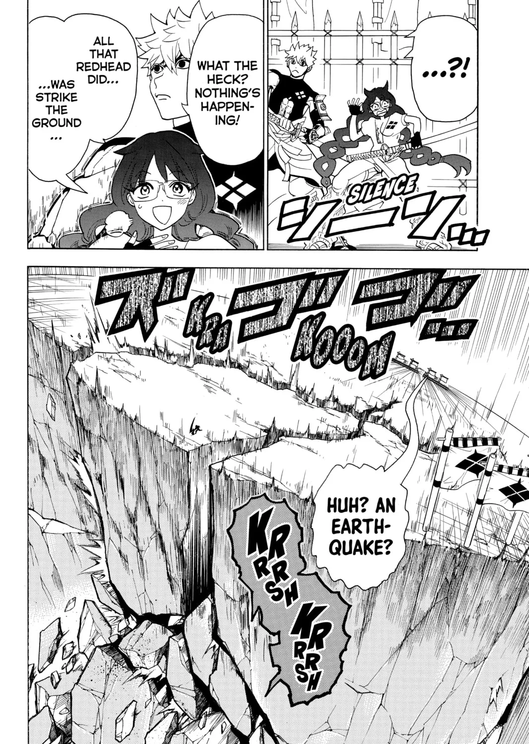 Read Orient chapter 4 image 42 on Lezhin