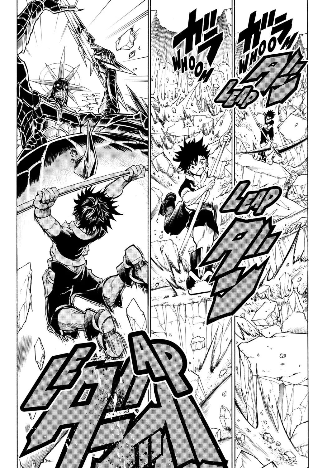 Read Orient chapter 4 image 50 on Lezhin