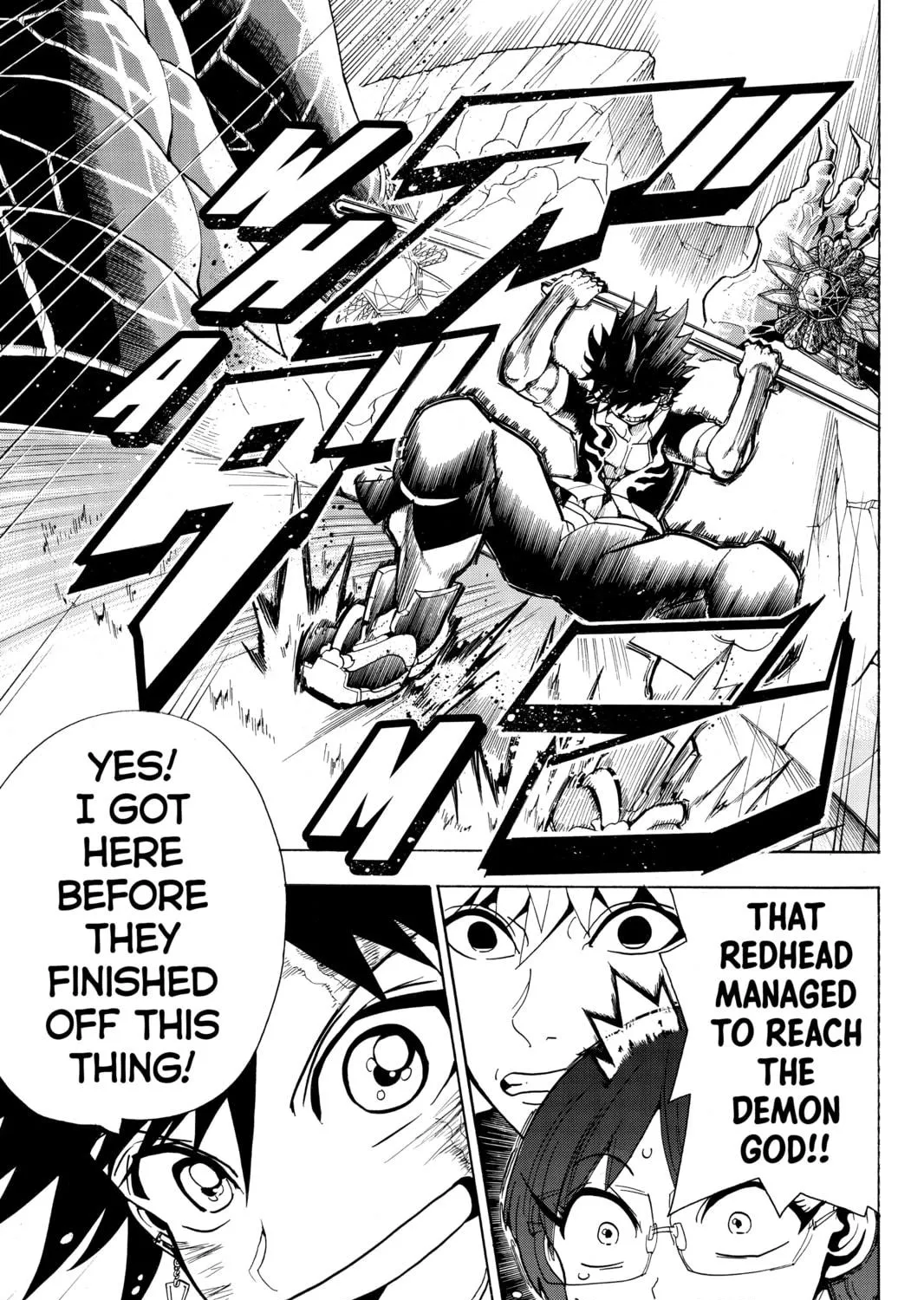 Read Orient chapter 4 image 52 on Lezhin