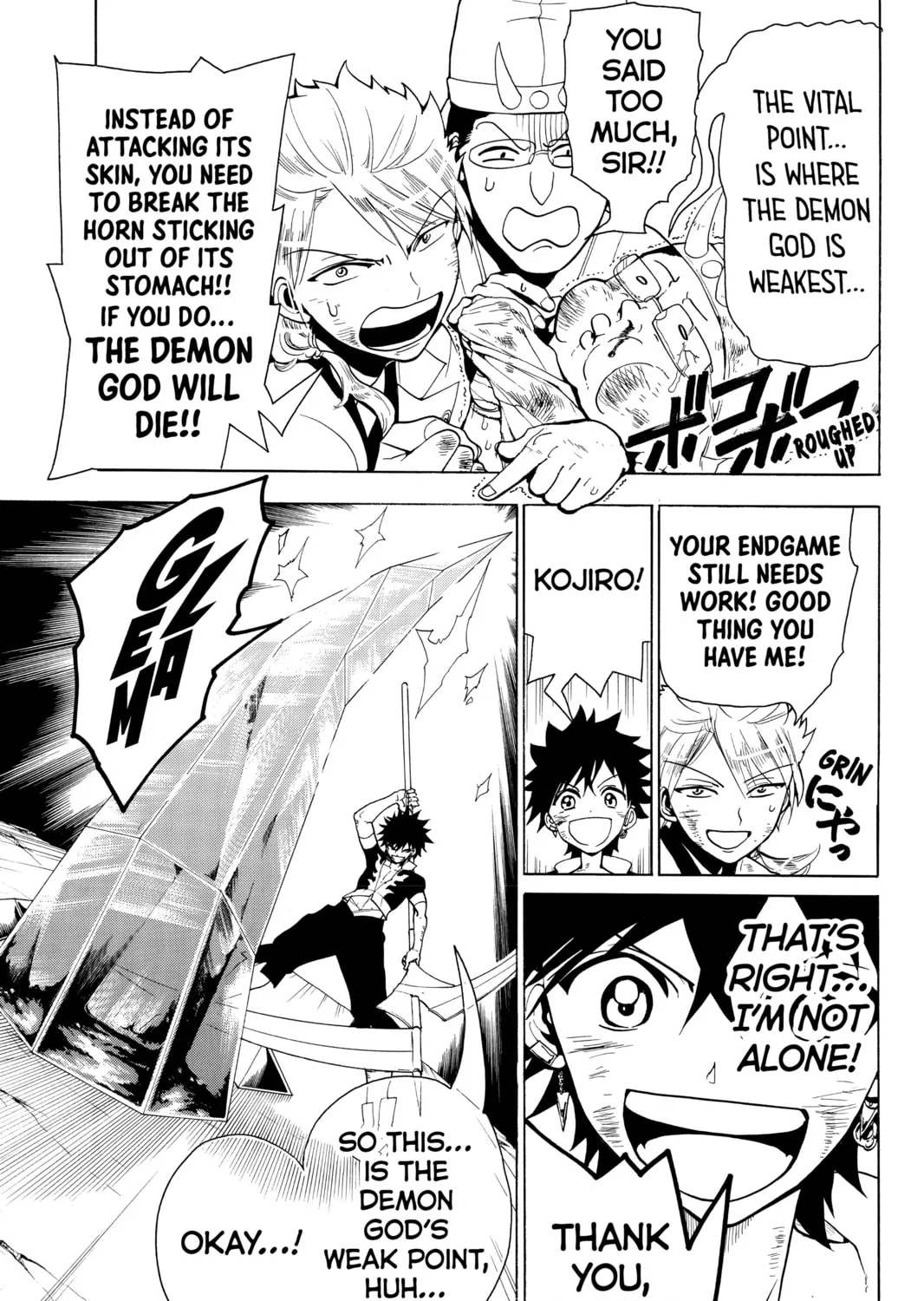Read Orient chapter 4 image 56 on Lezhin
